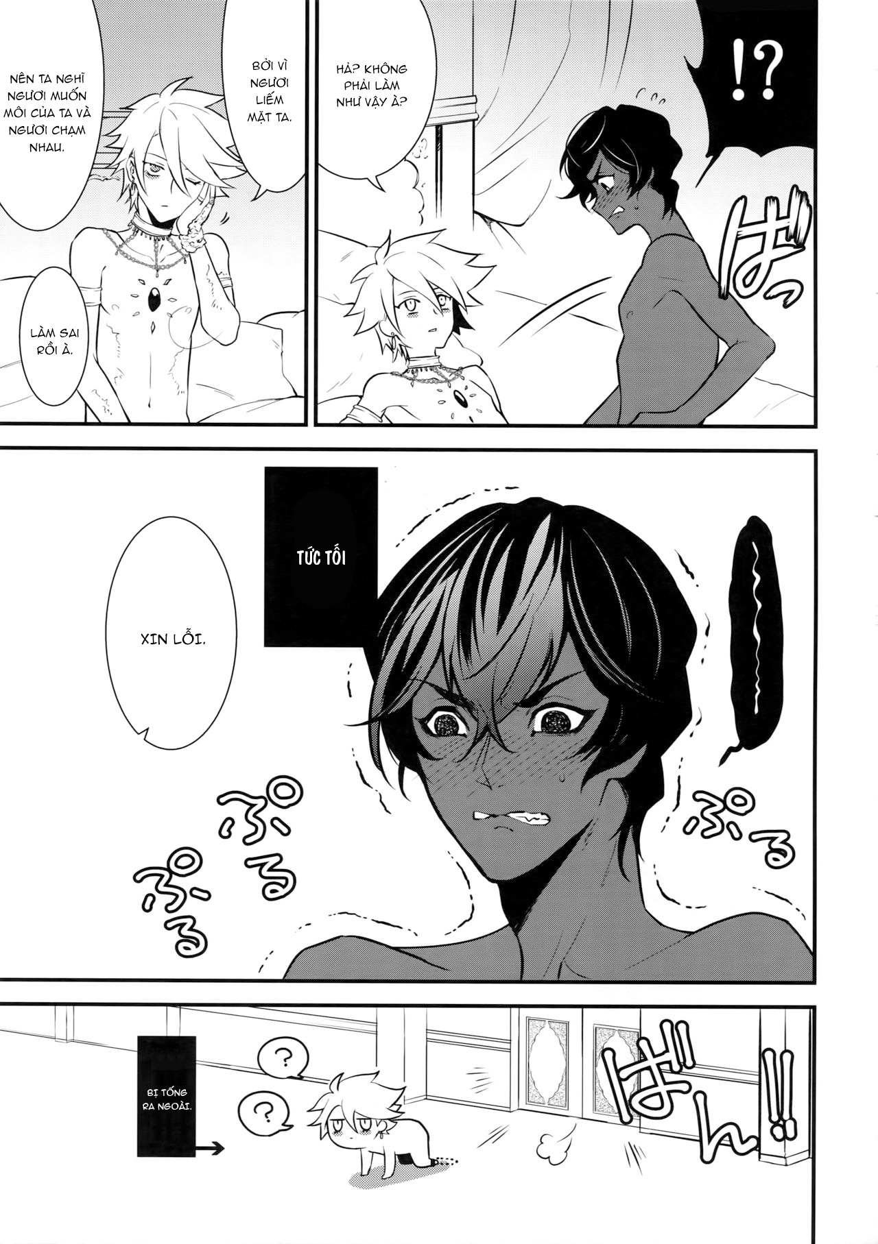 Đọc truyện hentai Eden Romantica - Oneshot