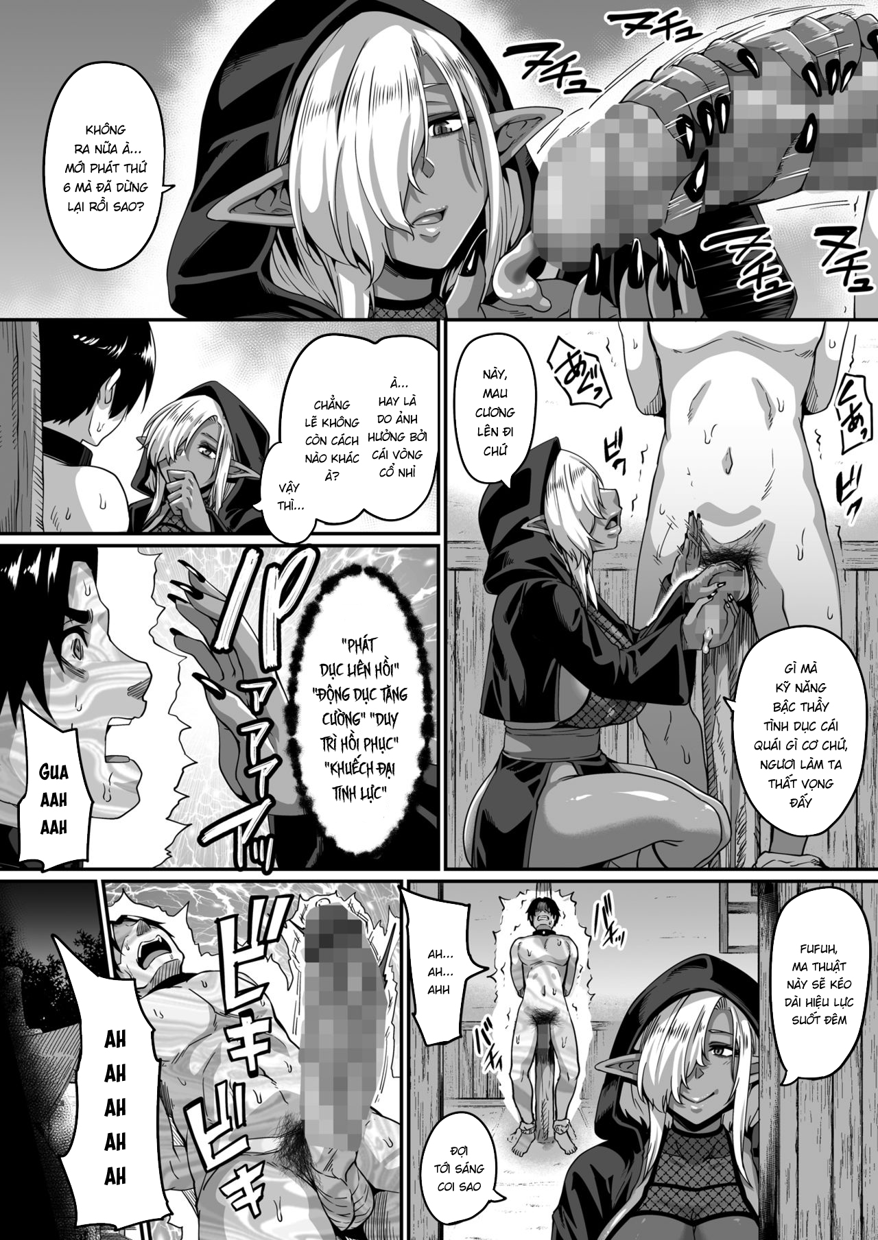 Đọc truyện hentai Chuyển sinh làm anh hùng đi chịch dạo nhưng lại bị một dâm nữ phù thủy Elf hiếp ngược - Oneshot