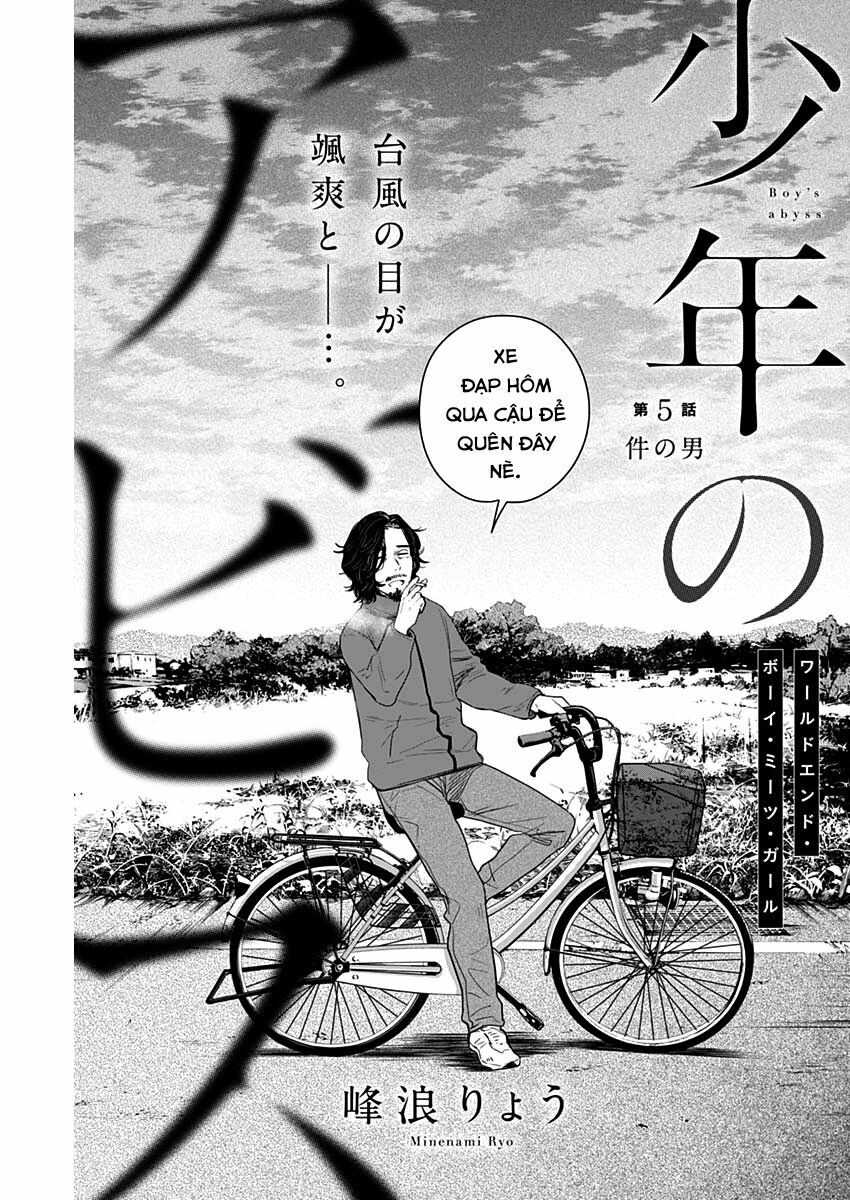 Đọc truyện hentai Shounen no Abyss - Chap 5: Người đàn ông có vấn đề
