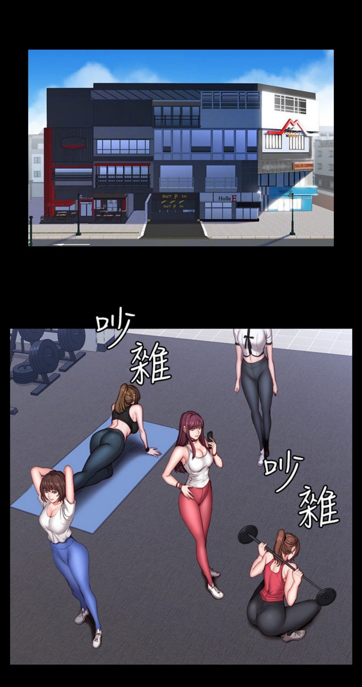 Đọc truyện hentai Huấn Luyện Viên Thể Hình - Chap 28
