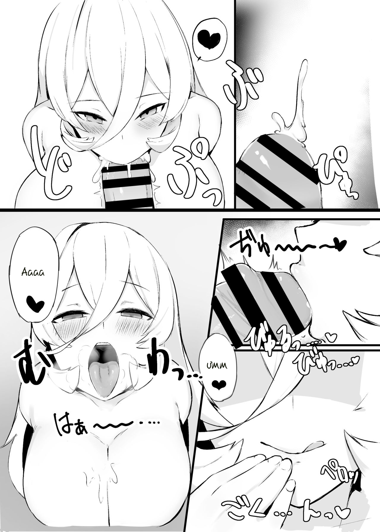 Đọc truyện hentai Ở đây có vtuber của bạn +1 - Oneshot