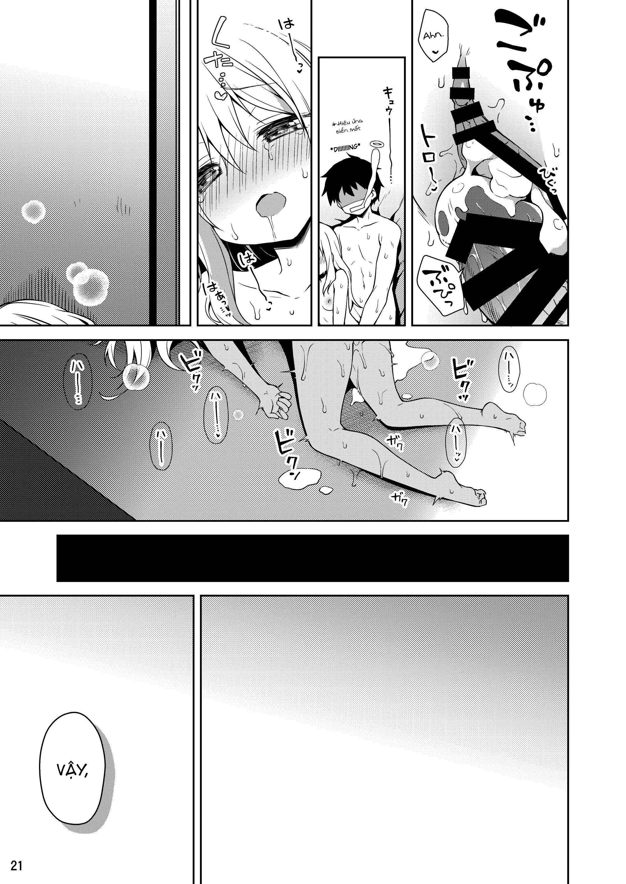 Đọc truyện hentai Illya to Motto Kimochiyoku Narou - Oneshot