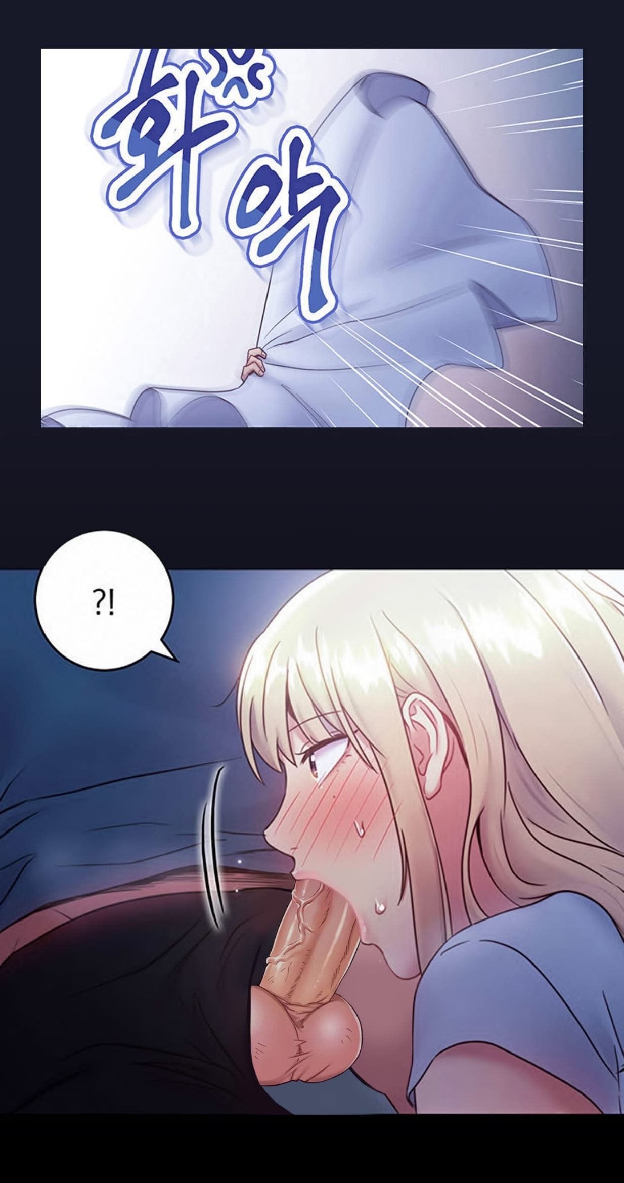 Đọc truyện hentai Bạn Của Mẹ Kế - Chap 23