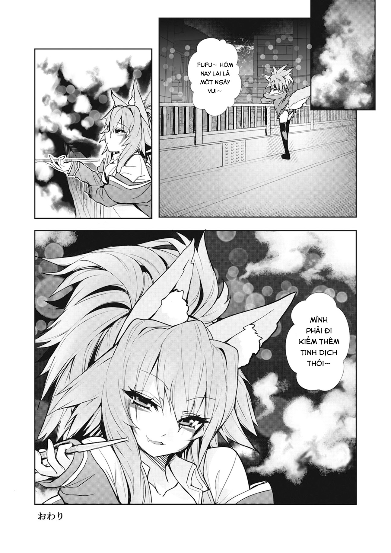 Đọc truyện hentai Berlinetta toiu Onna - Oneshot