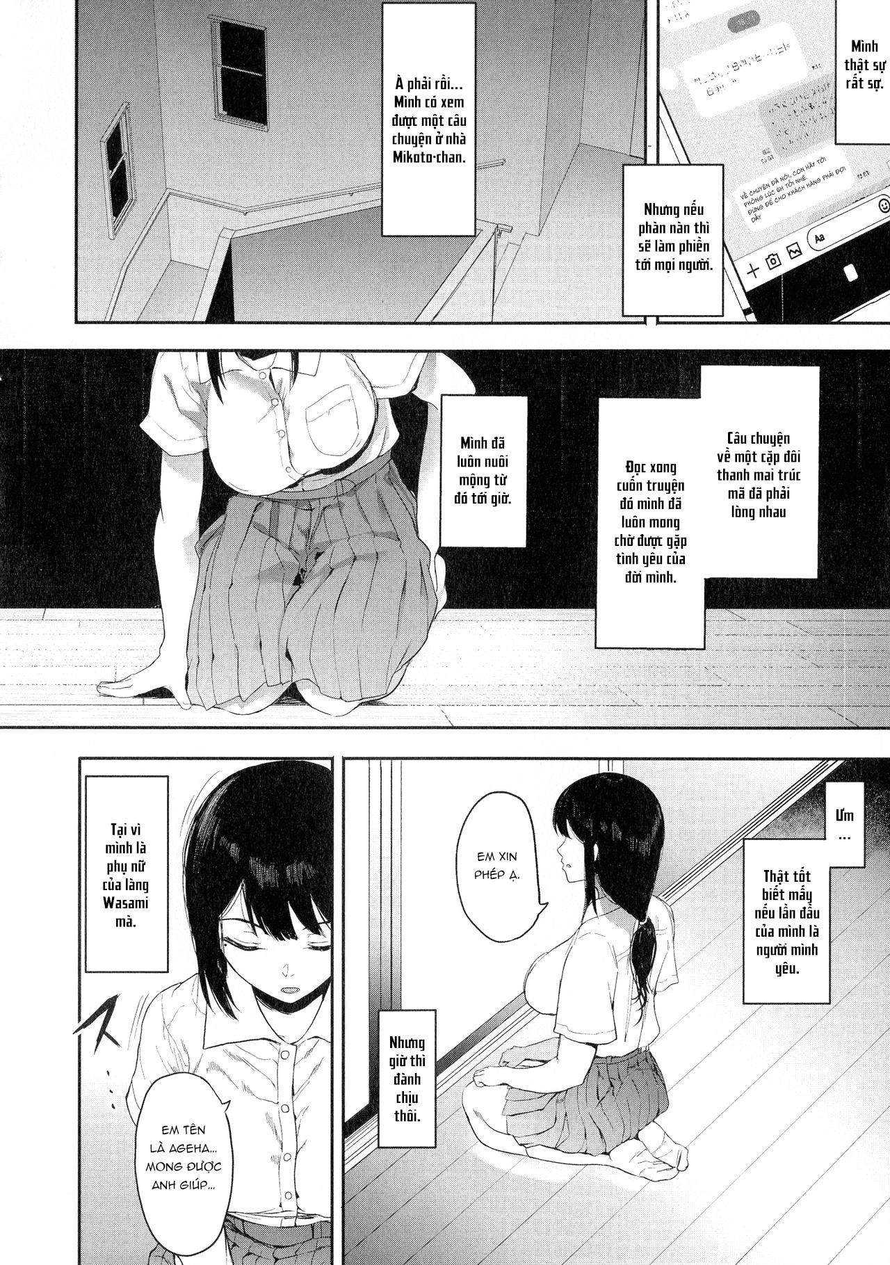 Đọc truyện hentai Chồi Non! - Cá Vàng - Phần đầu