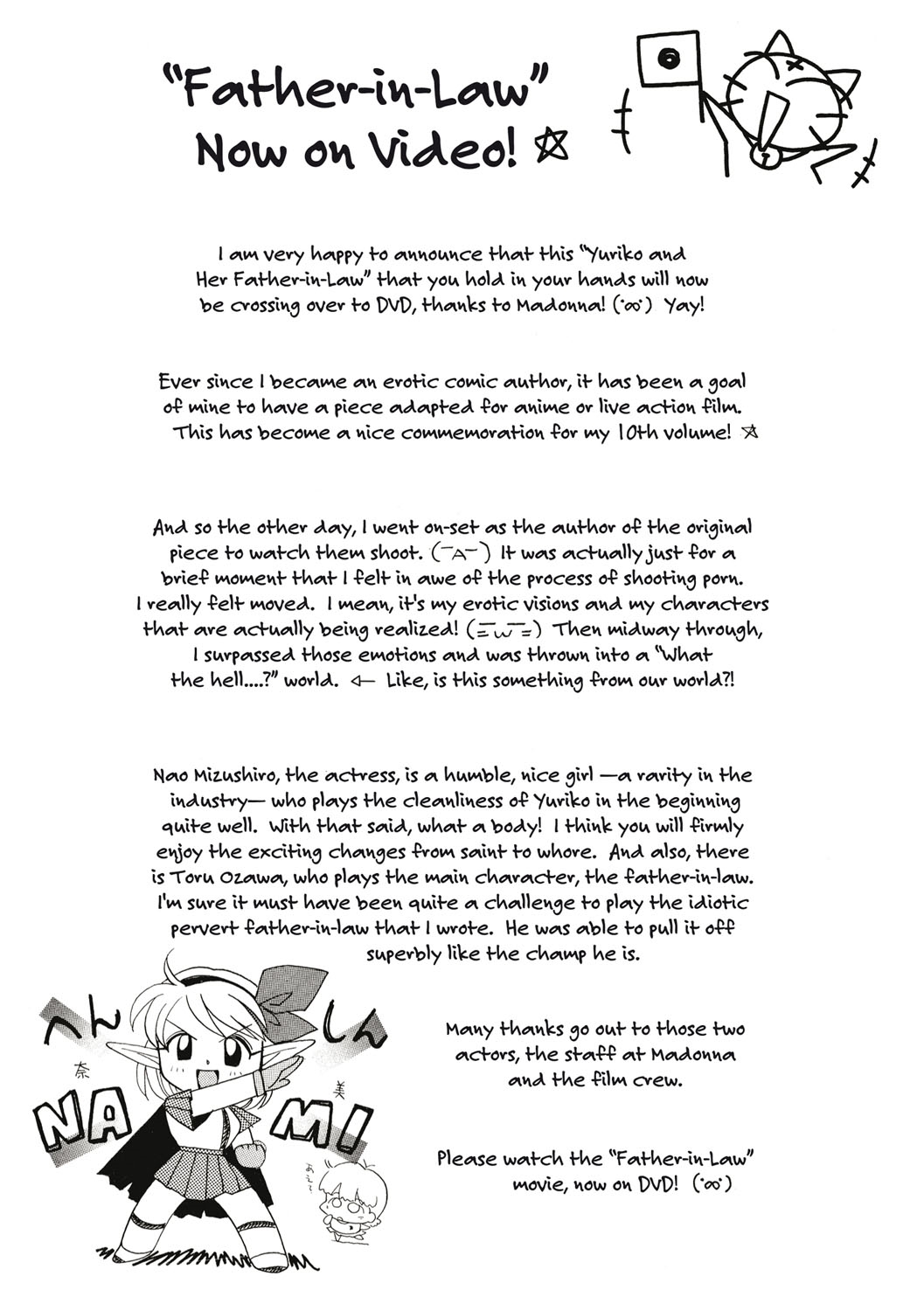 Đọc truyện hentai Yuriko and her Father-in-Law - Chap9 end.