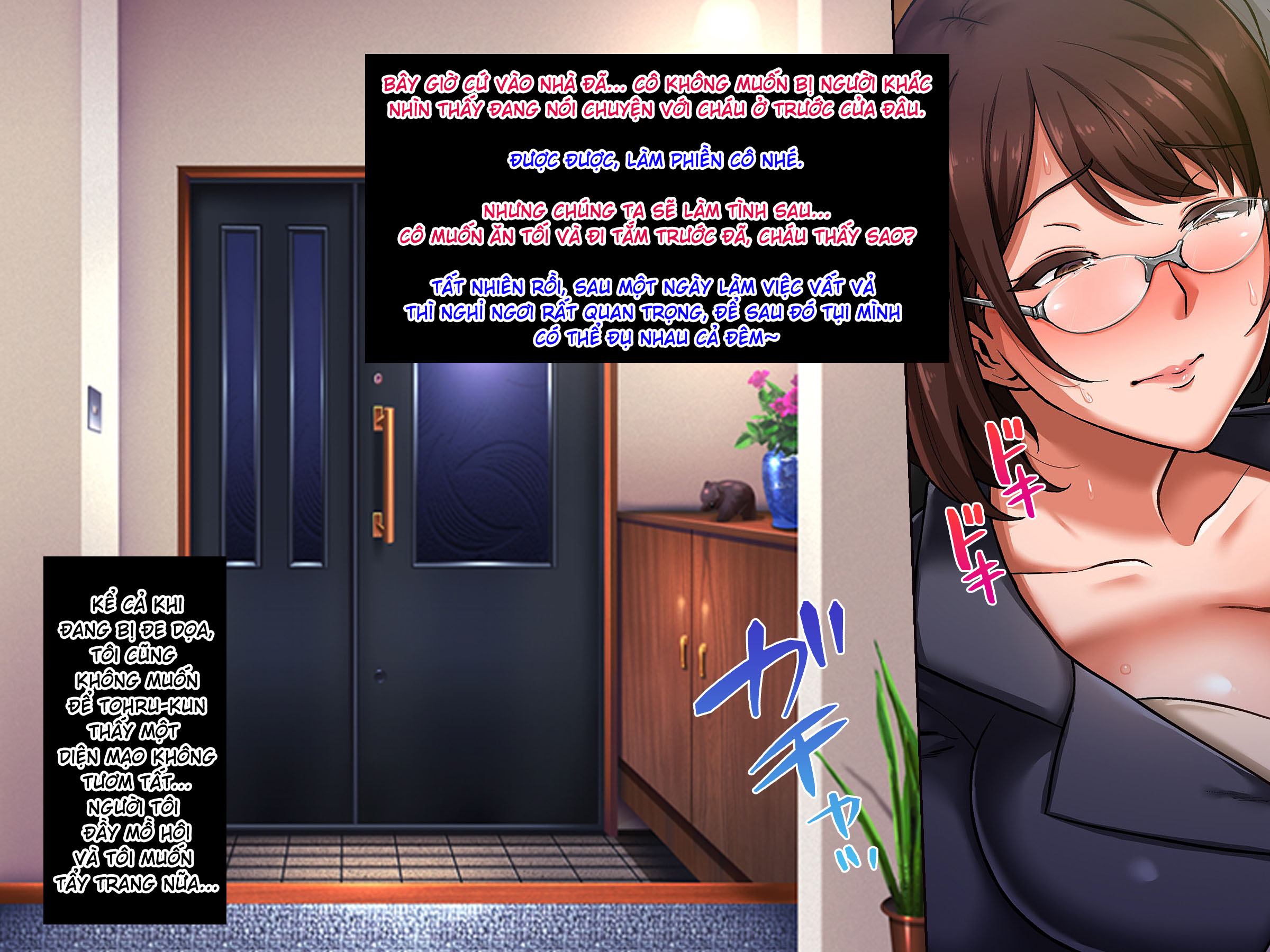 Đọc truyện hentai Musuko no Tomodachi ni Okasareta Watashi - Chap 3