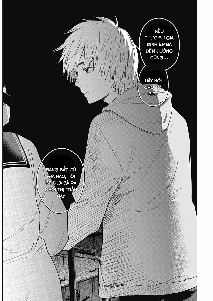 Đọc truyện hentai Shounen no Abyss - Chap 22: Ánh sáng