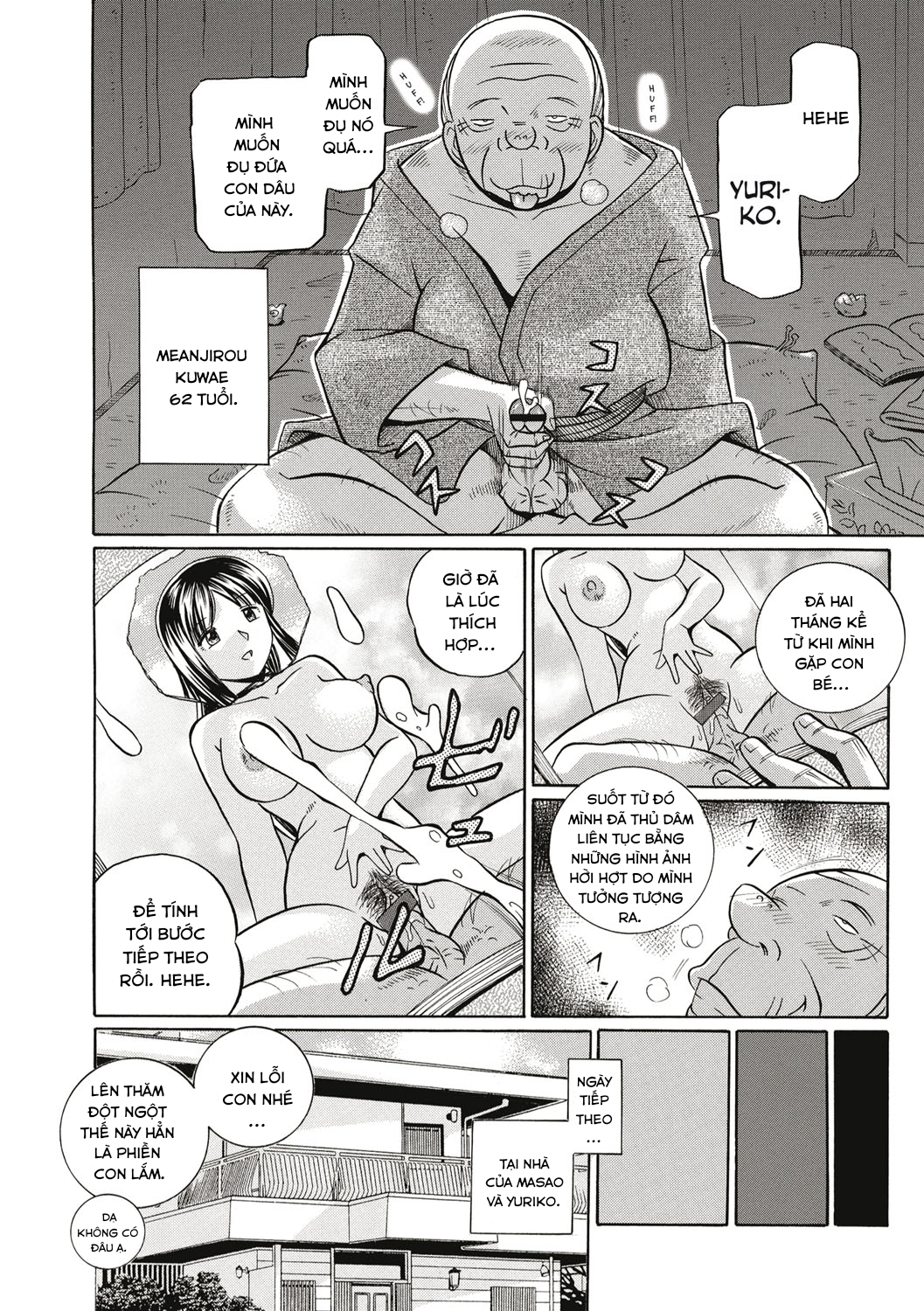 Đọc truyện hentai Yuriko and her Father-in-Law - Chap 1