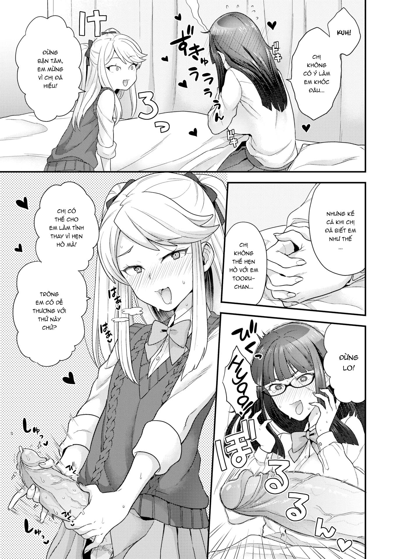 Đọc truyện hentai Em sẽ trap vì chị - Oneshot ngọt [Không che]