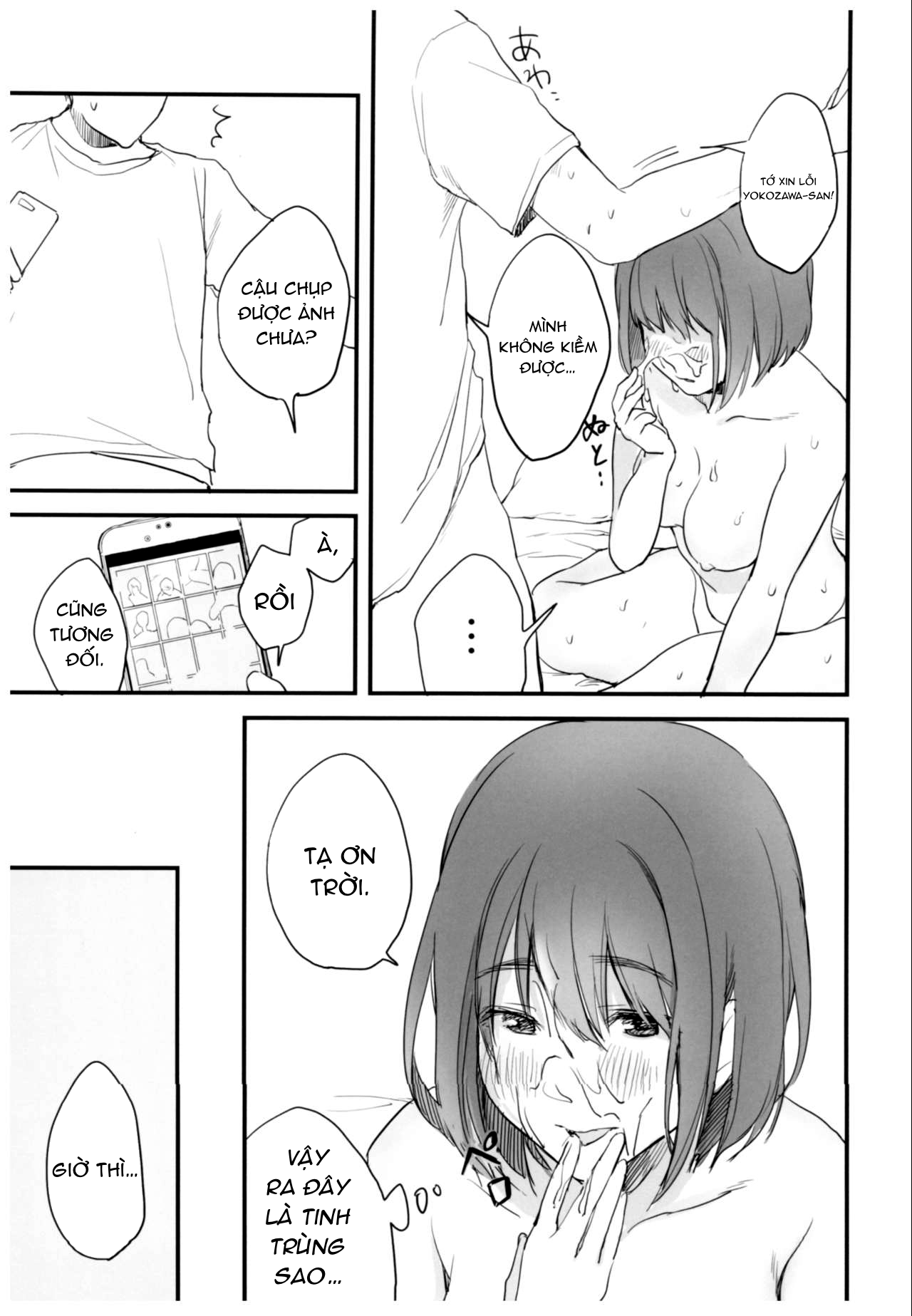 Đọc truyện hentai BONCHIAGE - 1 bắn