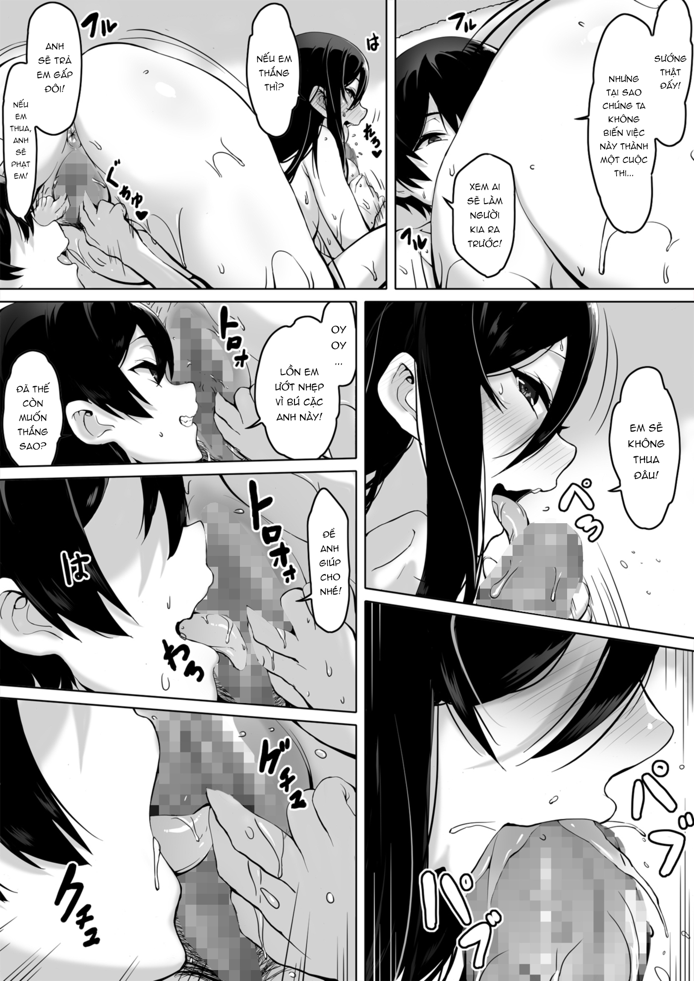 Đọc truyện hentai Kajibariki BroCon Ane Natsuki Hen Zoku (Part 2) - Chapter 02