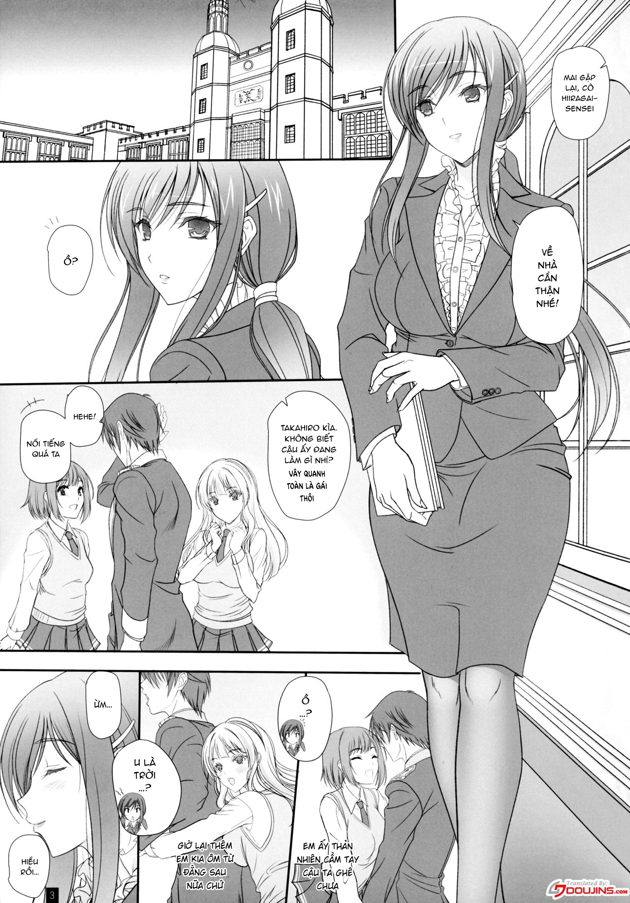 Đọc truyện hentai Oh! Ayako! More!&More!! - Oneshot