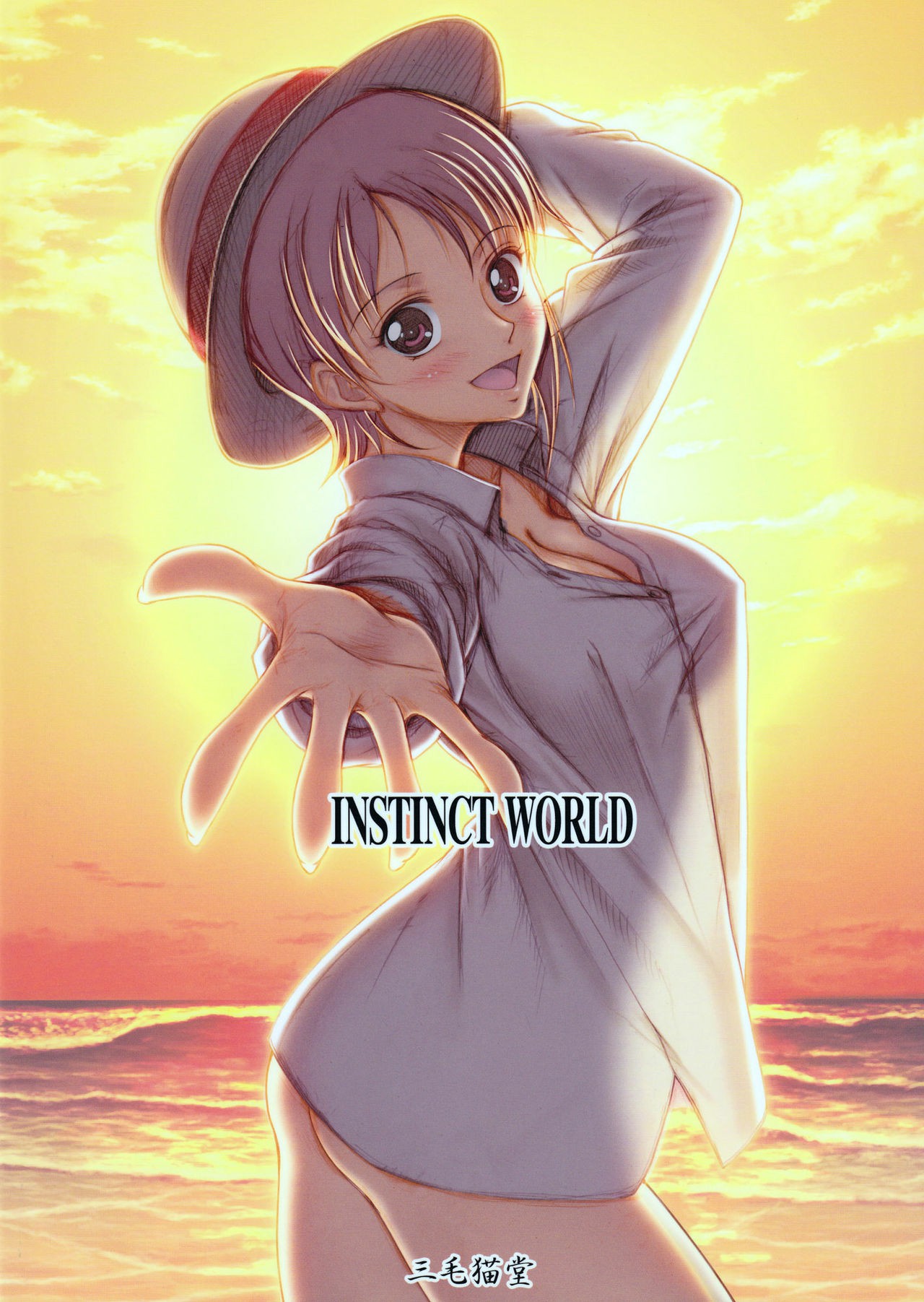 Đọc truyện hentai Thế giới bản năng - Oneshot