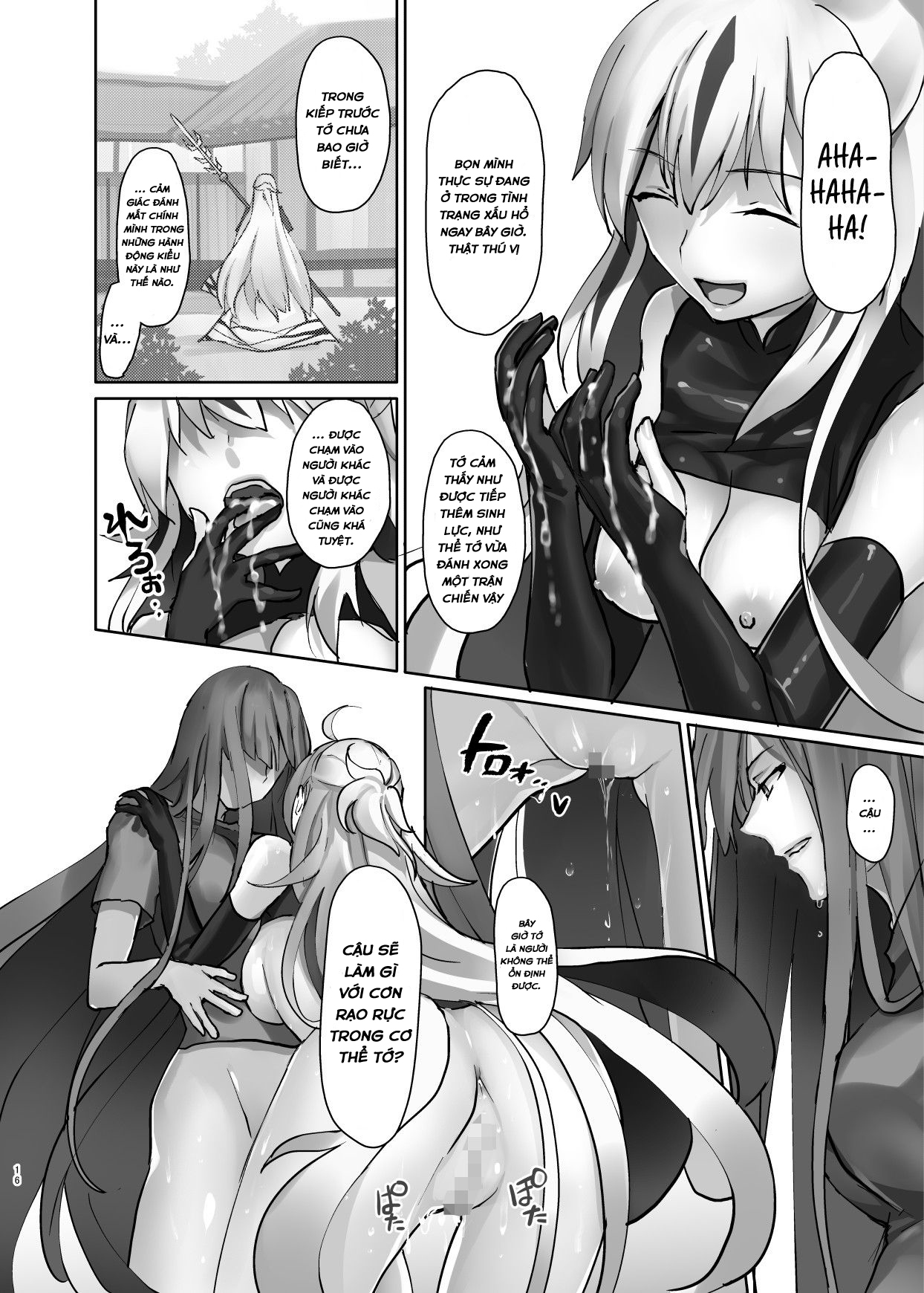 Đọc truyện hentai Gudaguda ni Ikasete! - Oneshot