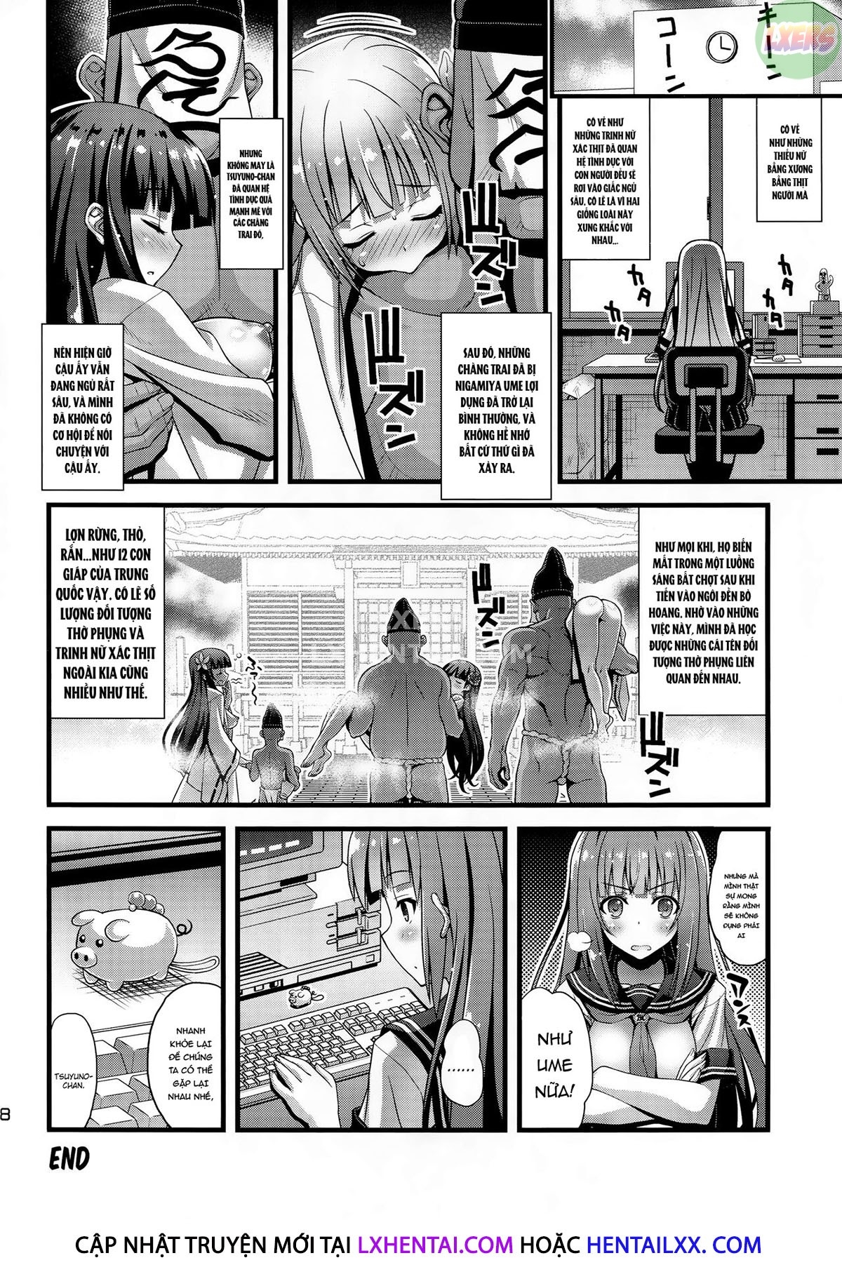 Đọc truyện hentai Niku Miko No Utage - Chap 5 ~Wazawai Ochi No Yokoshima Nie~