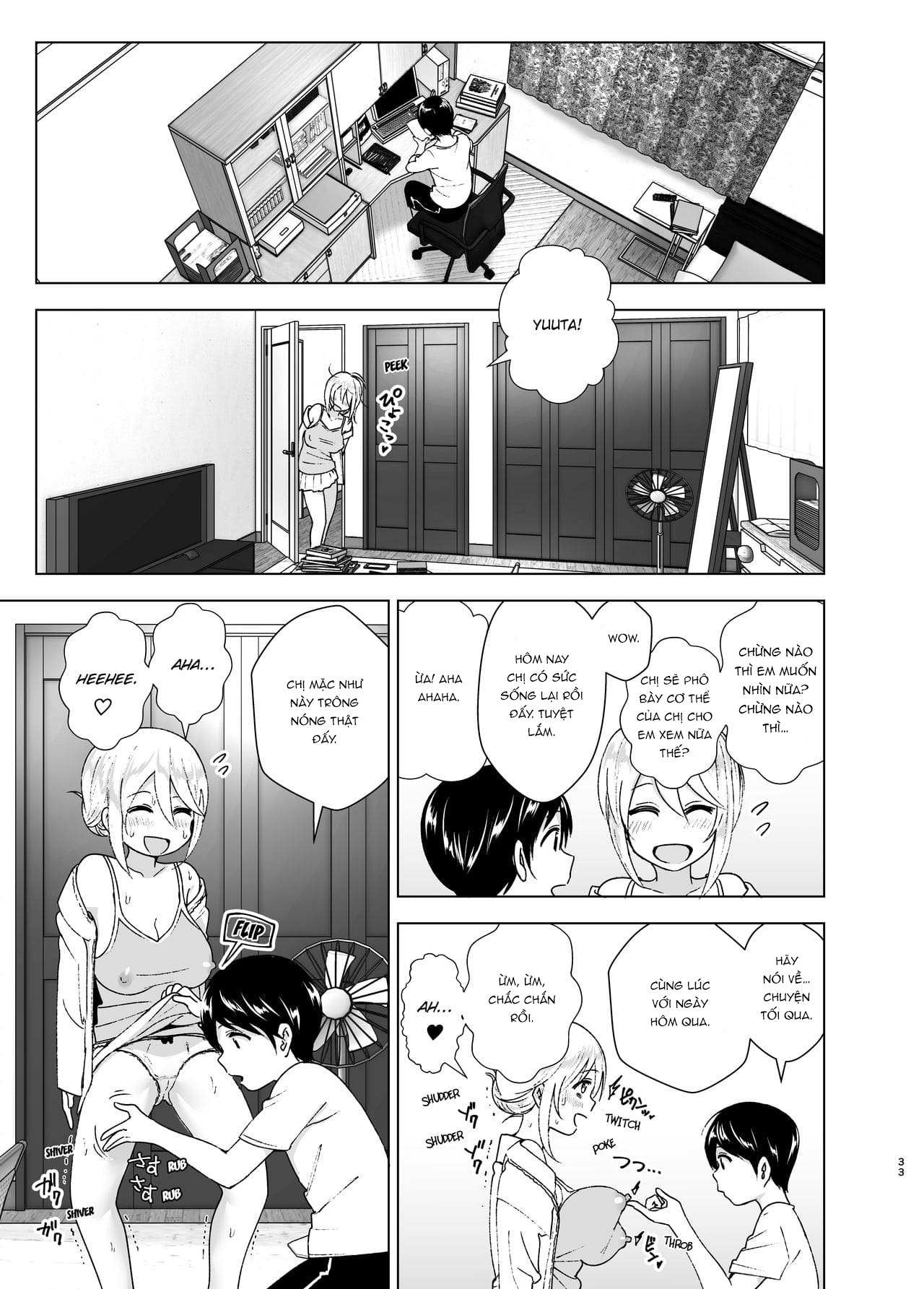 Đọc truyện hentai She Used to Be Cool - Chap 1