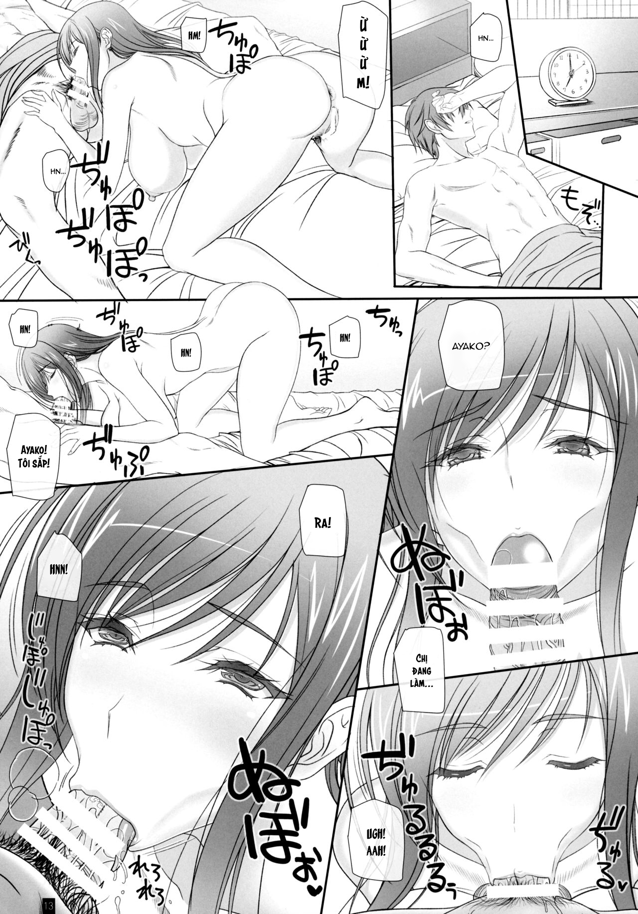 Đọc truyện hentai Oh! Ayako! More!&More!! - Oneshot