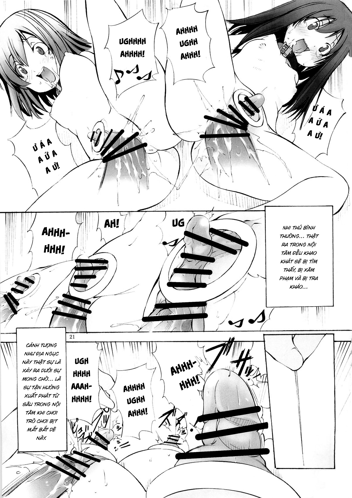 Đọc truyện hentai St. Margareta Youchikuen 3 - Oneshot