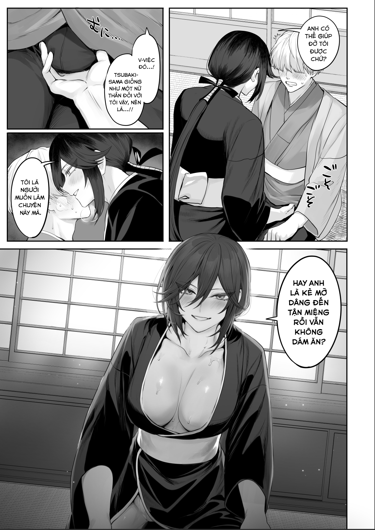 Đọc truyện hentai Câu chuyện về những Valkyrie! ~Nữ phù thuỷ~ - ~Nữ Samurai~ Phần cuối