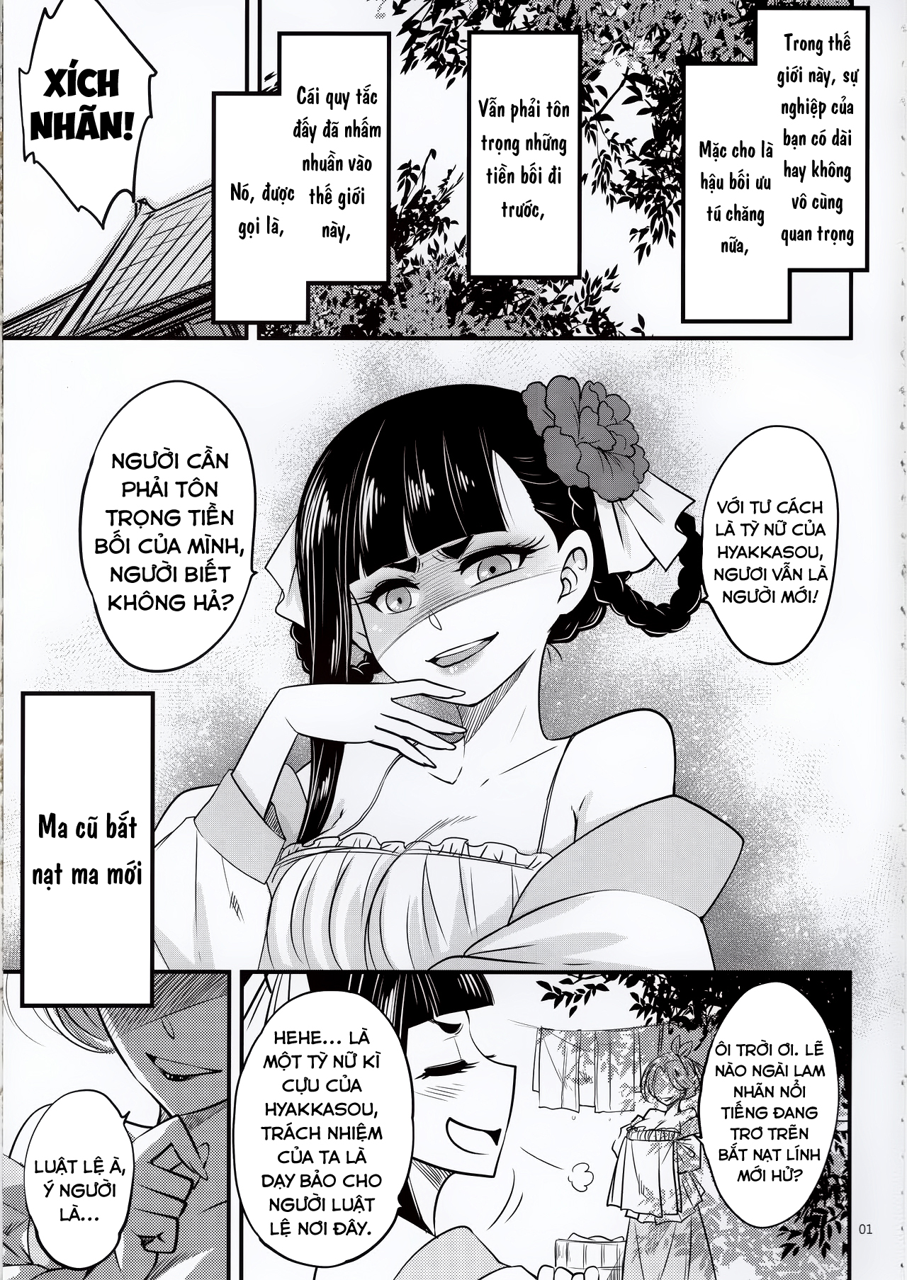 Đọc truyện hentai Hyakkasou 5: Rasetsu Yasha Sen Chokou - Oneshot