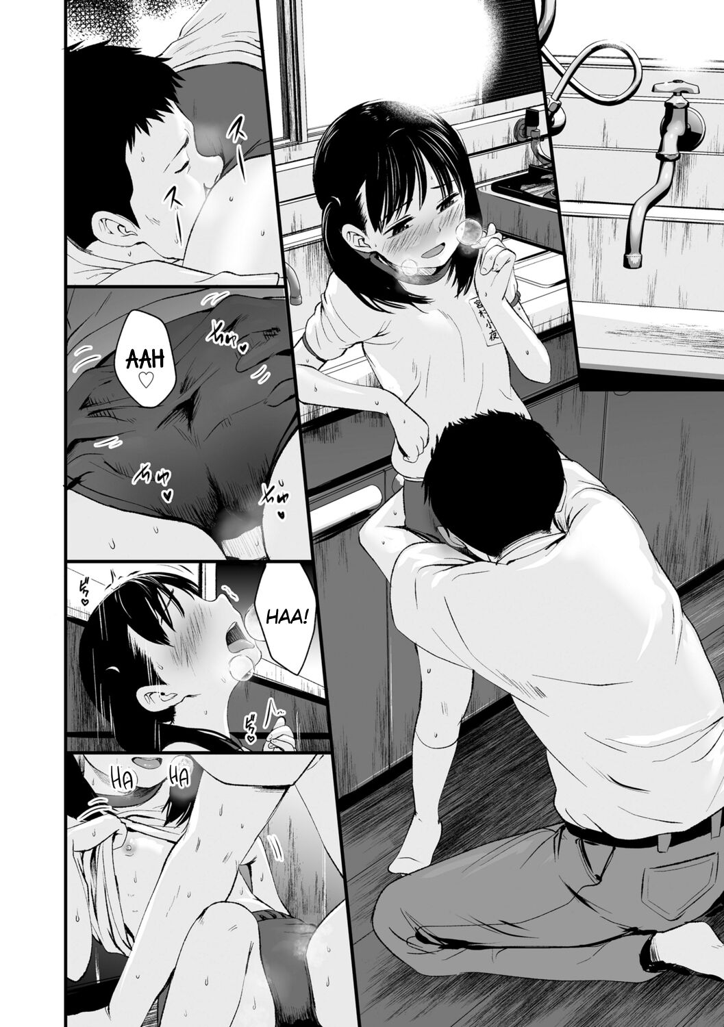 Đọc truyện hentai 1989 - Chap 2