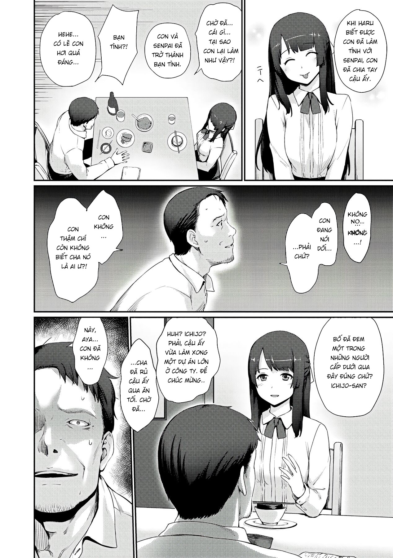 Đọc truyện hentai Dekita Musume - Oneshot