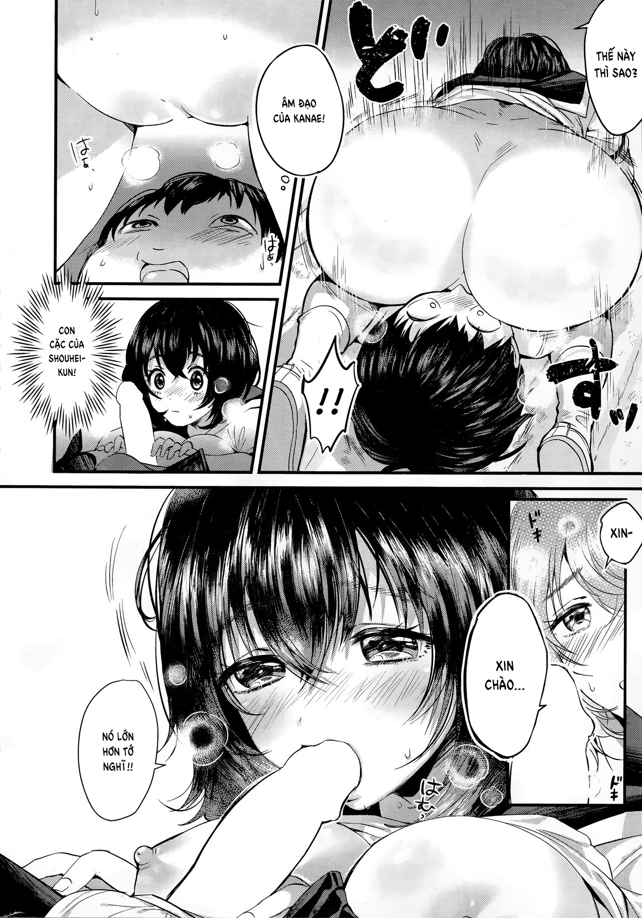 Đọc truyện hentai Unmei no Kokuhaku - Oneshot