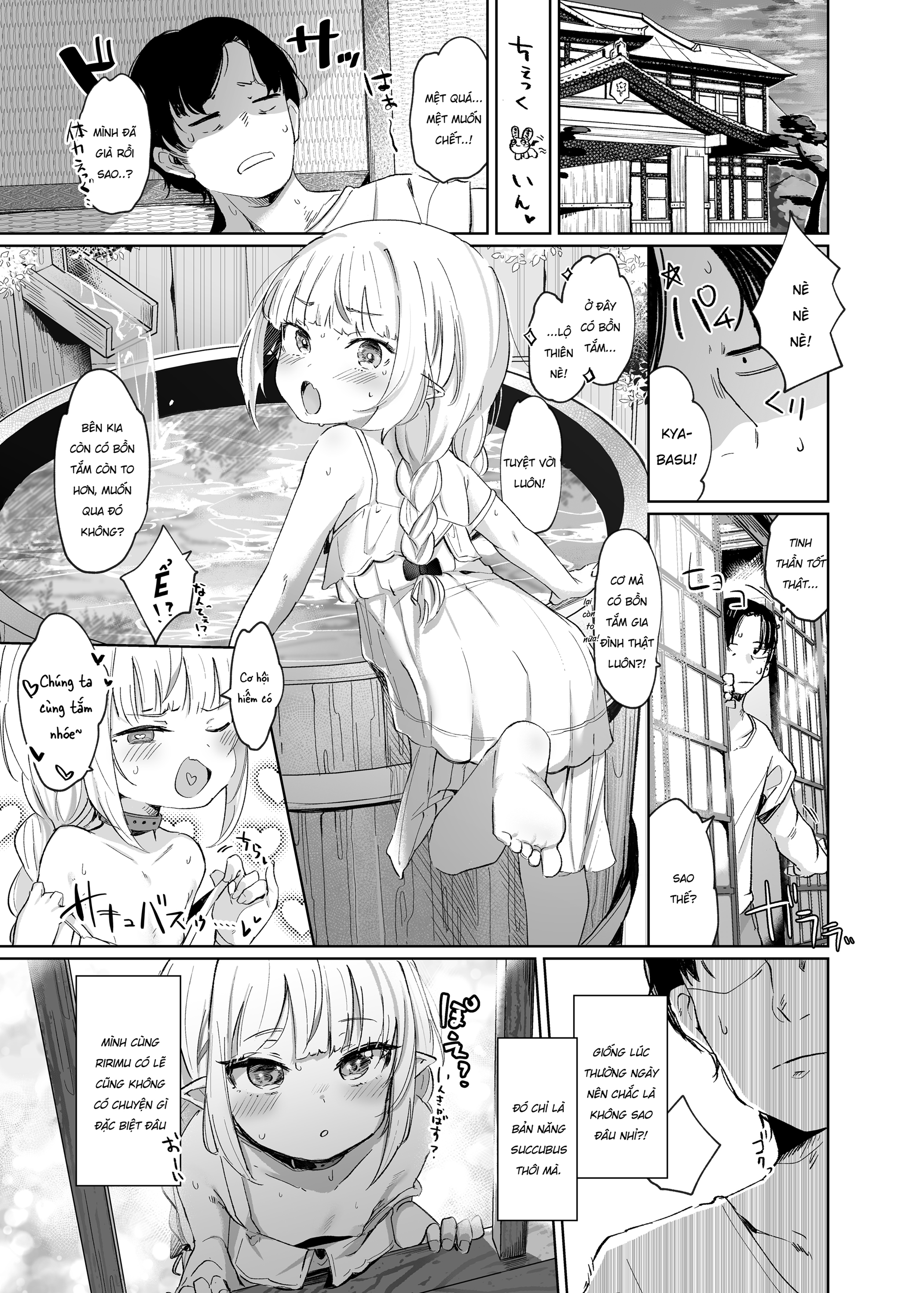 Đọc truyện hentai Nè, anh chỉ được nhìn Ririmu thôi! - Oneshot