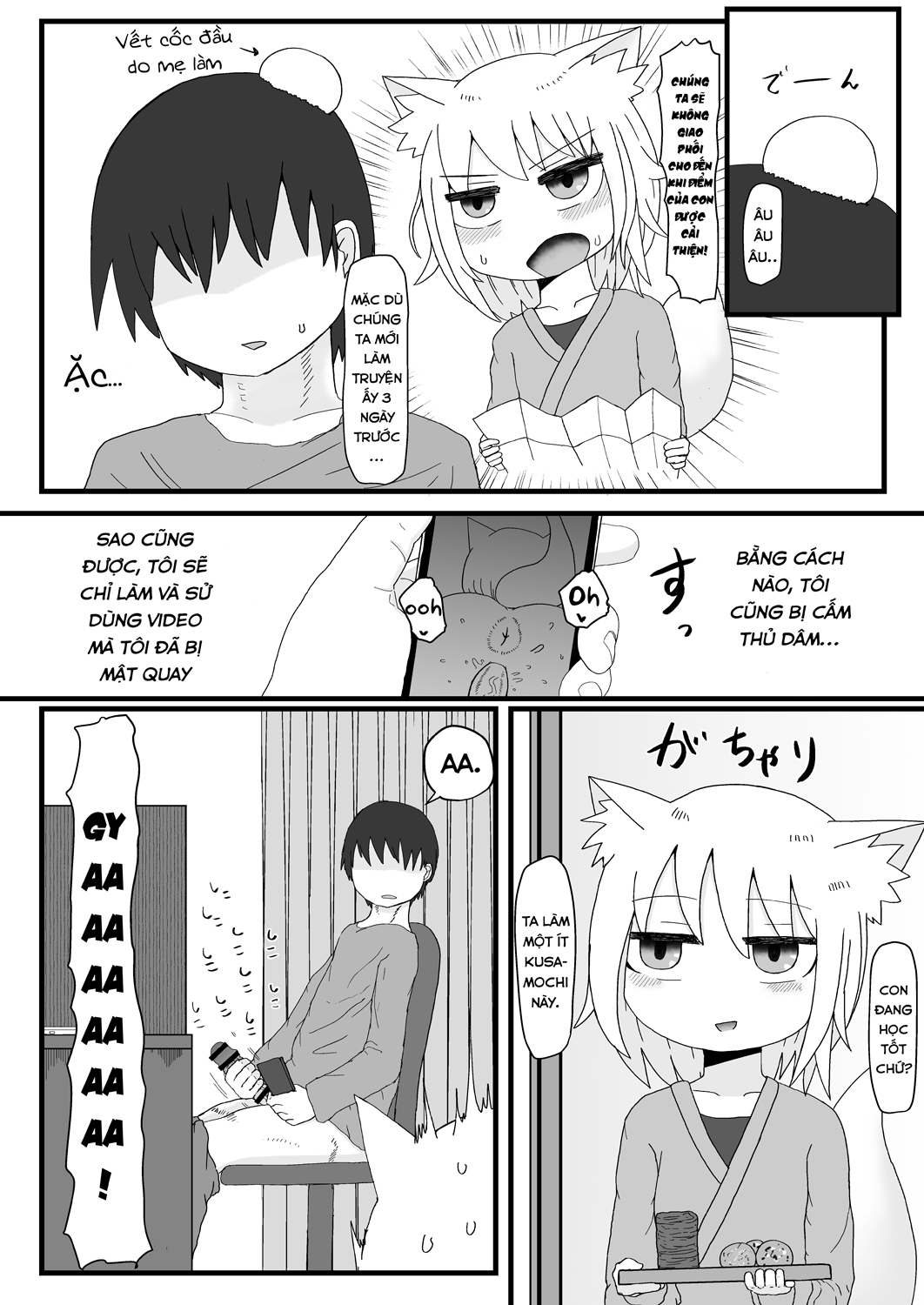 Đọc truyện hentai Mẹ Loli Của Tôi Mềm Lòng Trước Lời Tán Tỉnh Của Tôi - Chap 2 - Kì nghỉ đông