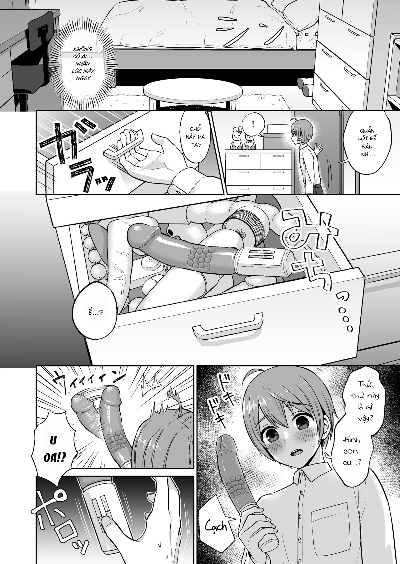 Đọc truyện hentai Bản tính dâm đãng của chị gái điềm tĩnh - Oneshot