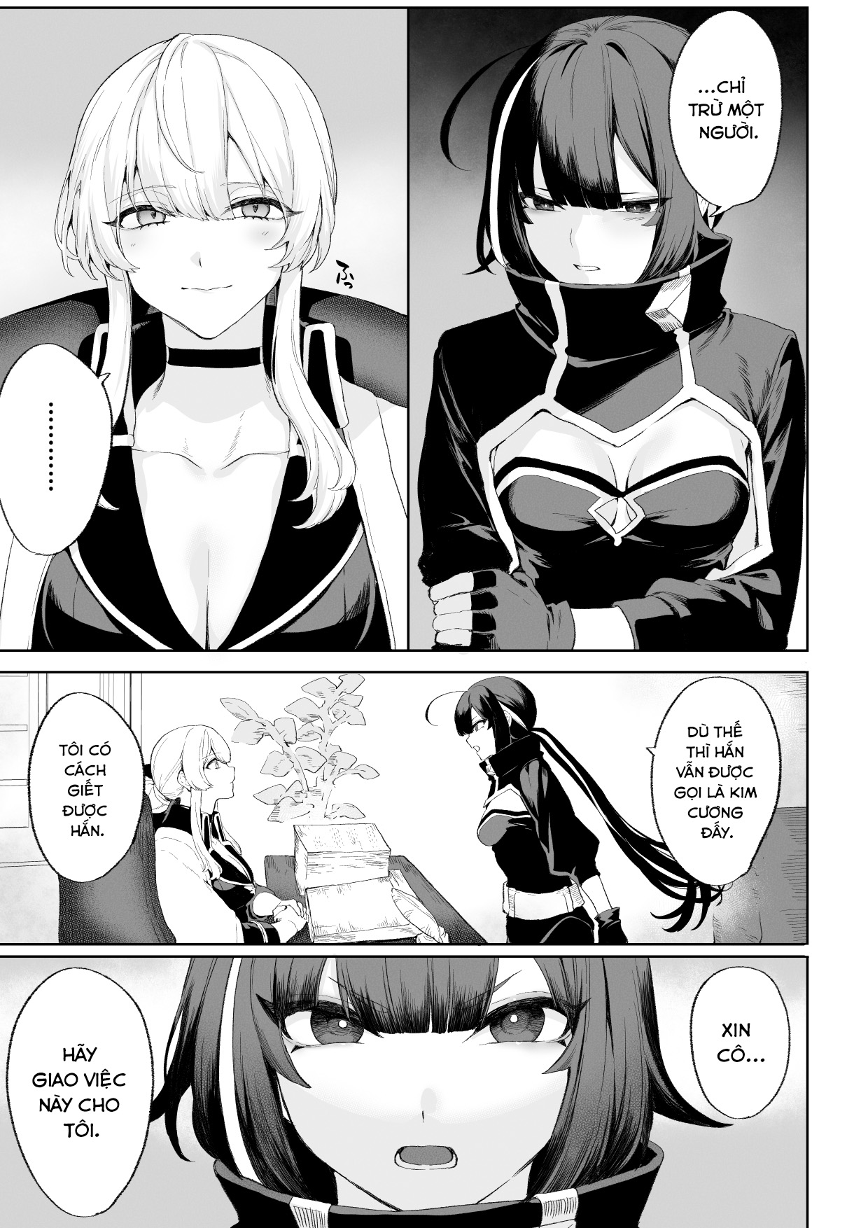 Đọc truyện hentai Câu chuyện về những Valkyrie! ~Nữ phù thuỷ~ - ~Nữ sát thủ~ Phần đầu