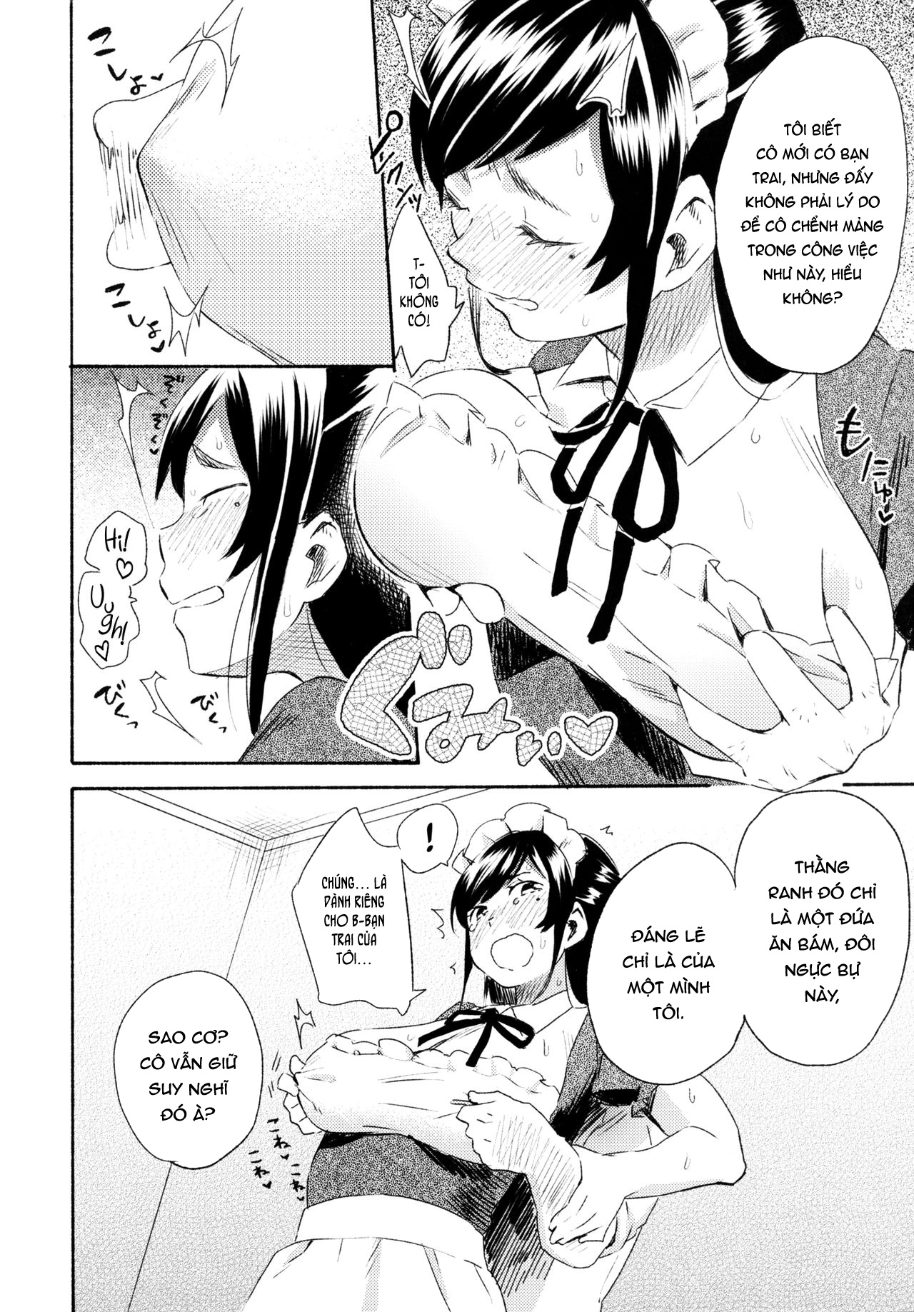 Đọc truyện hentai Em và anh - Oneshot