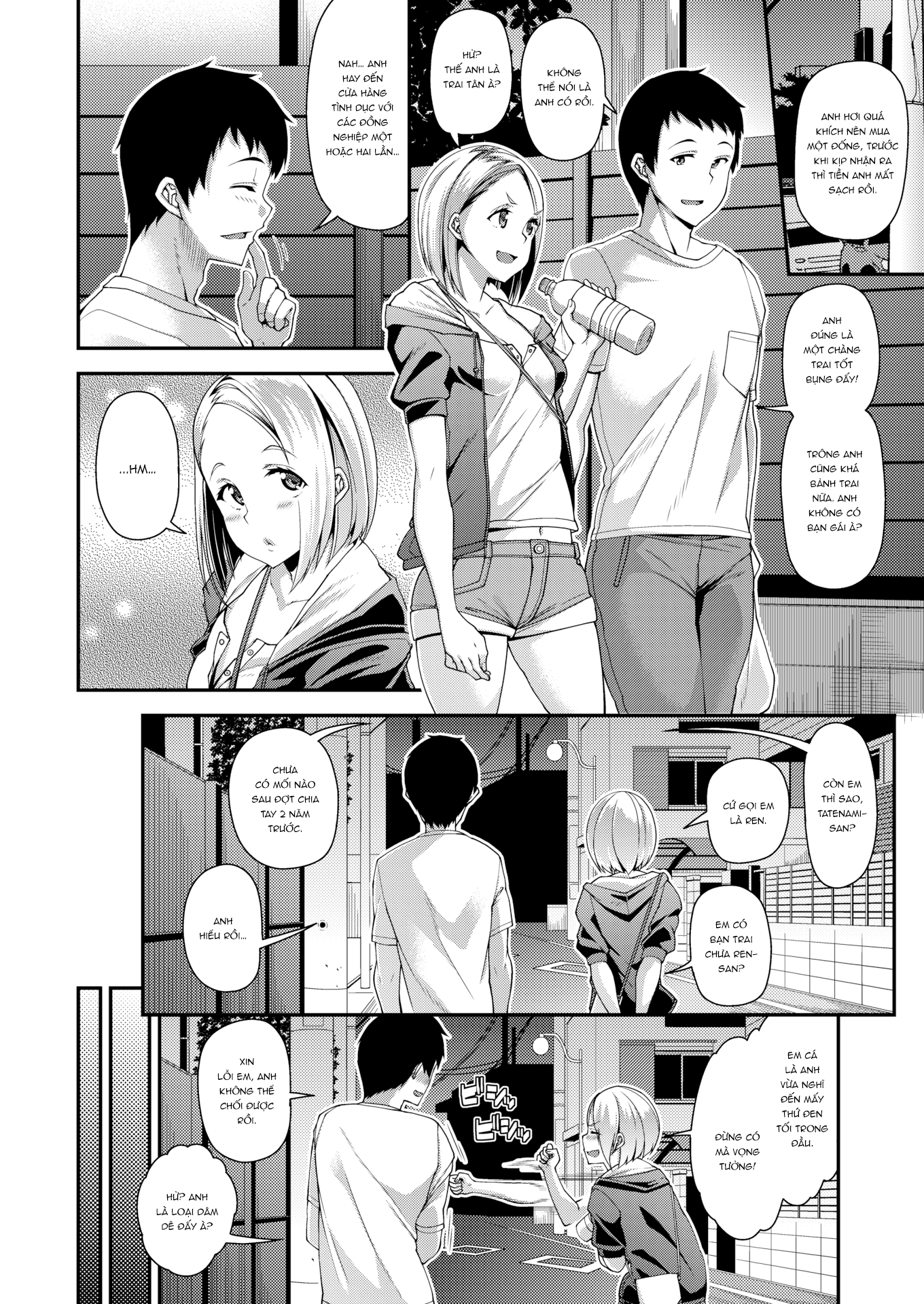 Đọc truyện hentai Quick-Fuck Girlfriend Introduction - Oneshot