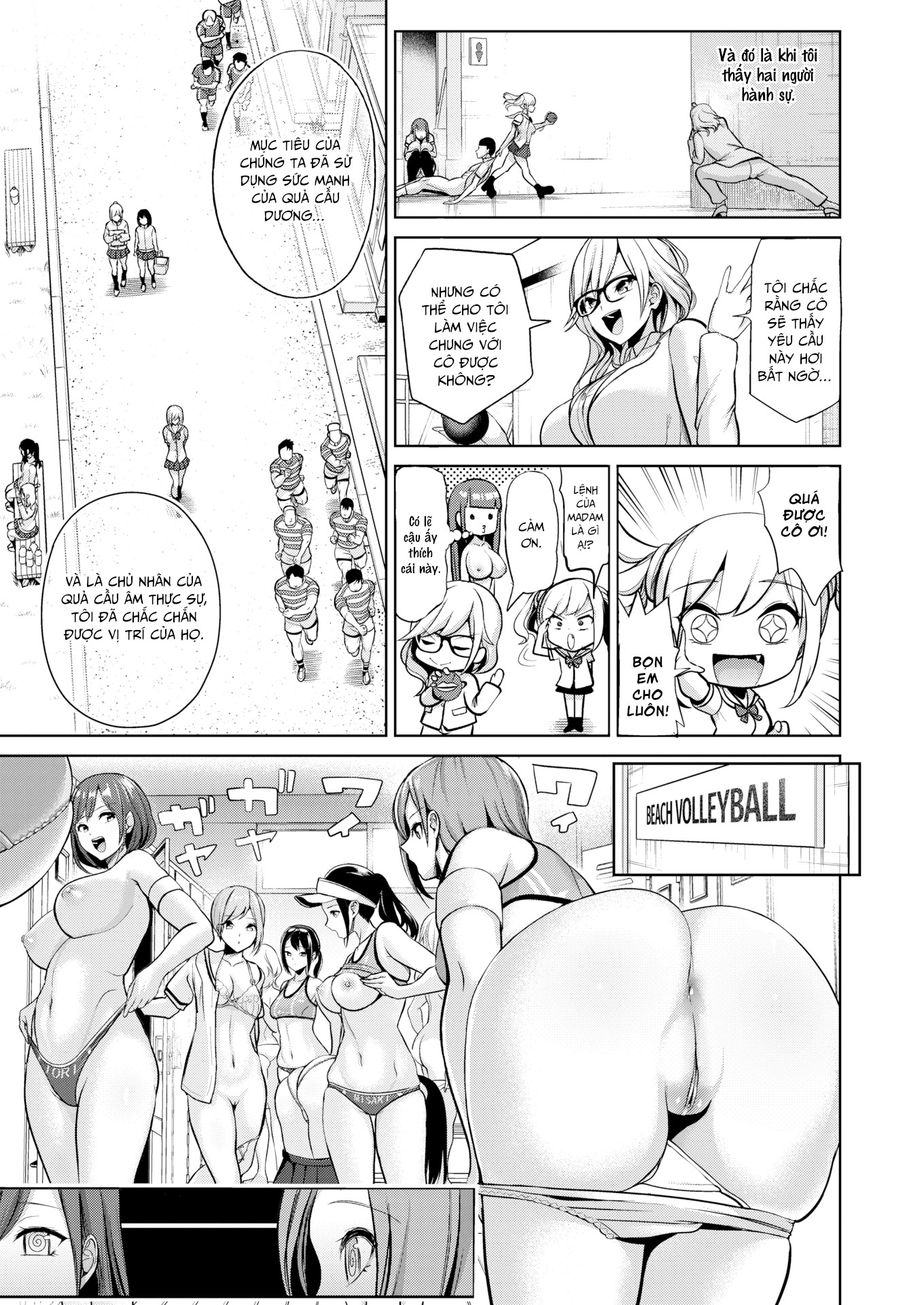 Đọc truyện hentai Yêu cầu thôi miên - Chap 6