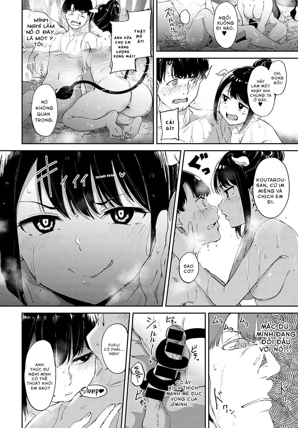 Đọc truyện hentai Makyou no Yu - Oneshot