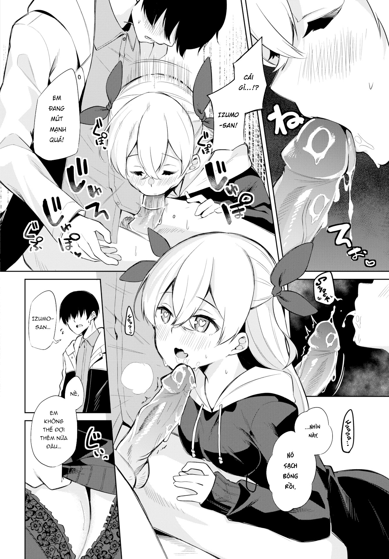 Đọc truyện hentai Nhật ký gái Hư - Câu lạc bộ ngoài trời - Chap 3
