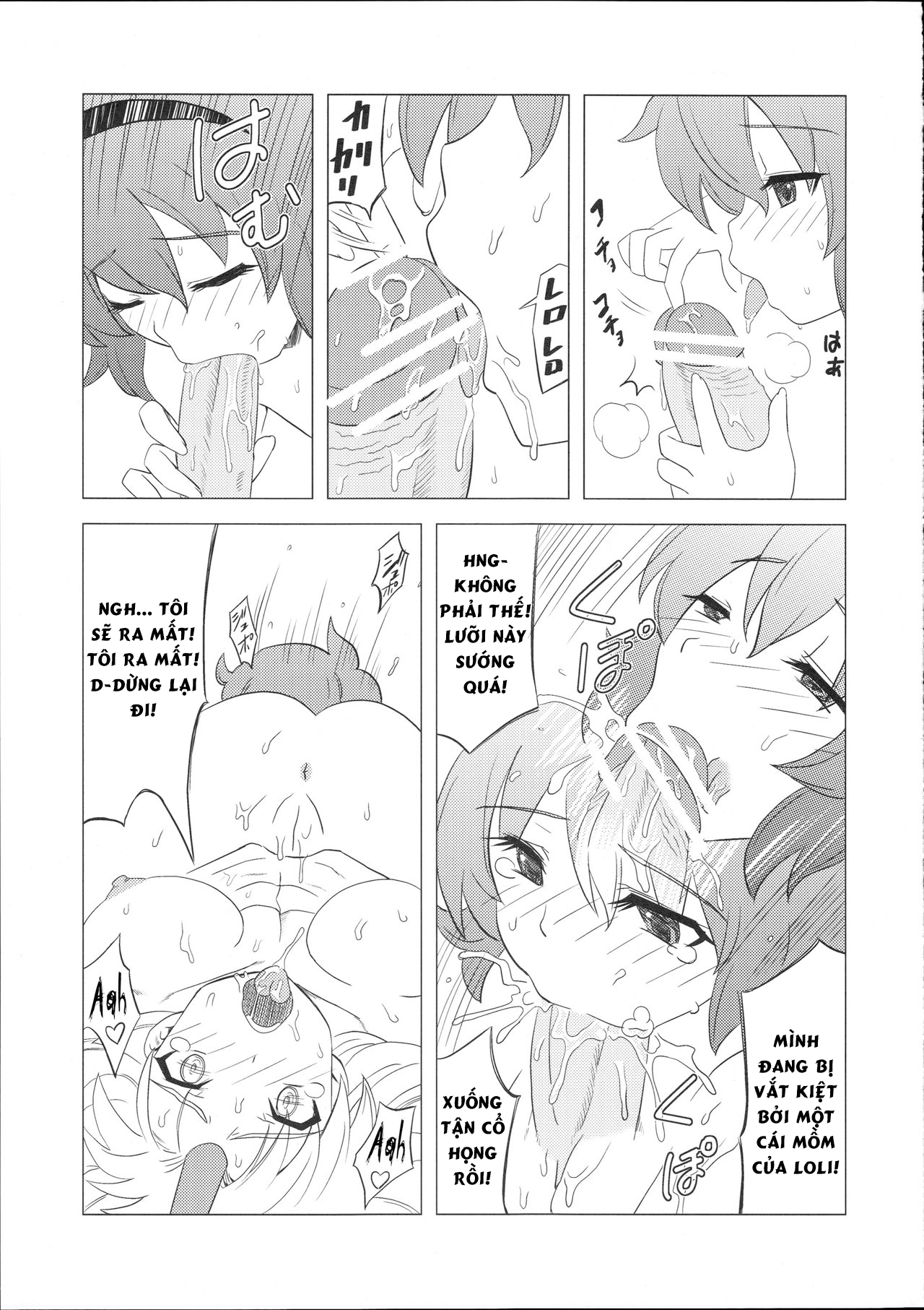 Đọc truyện hentai Satori-sama no Futanari Kinniku Kijo M Bakuro - Oneshot