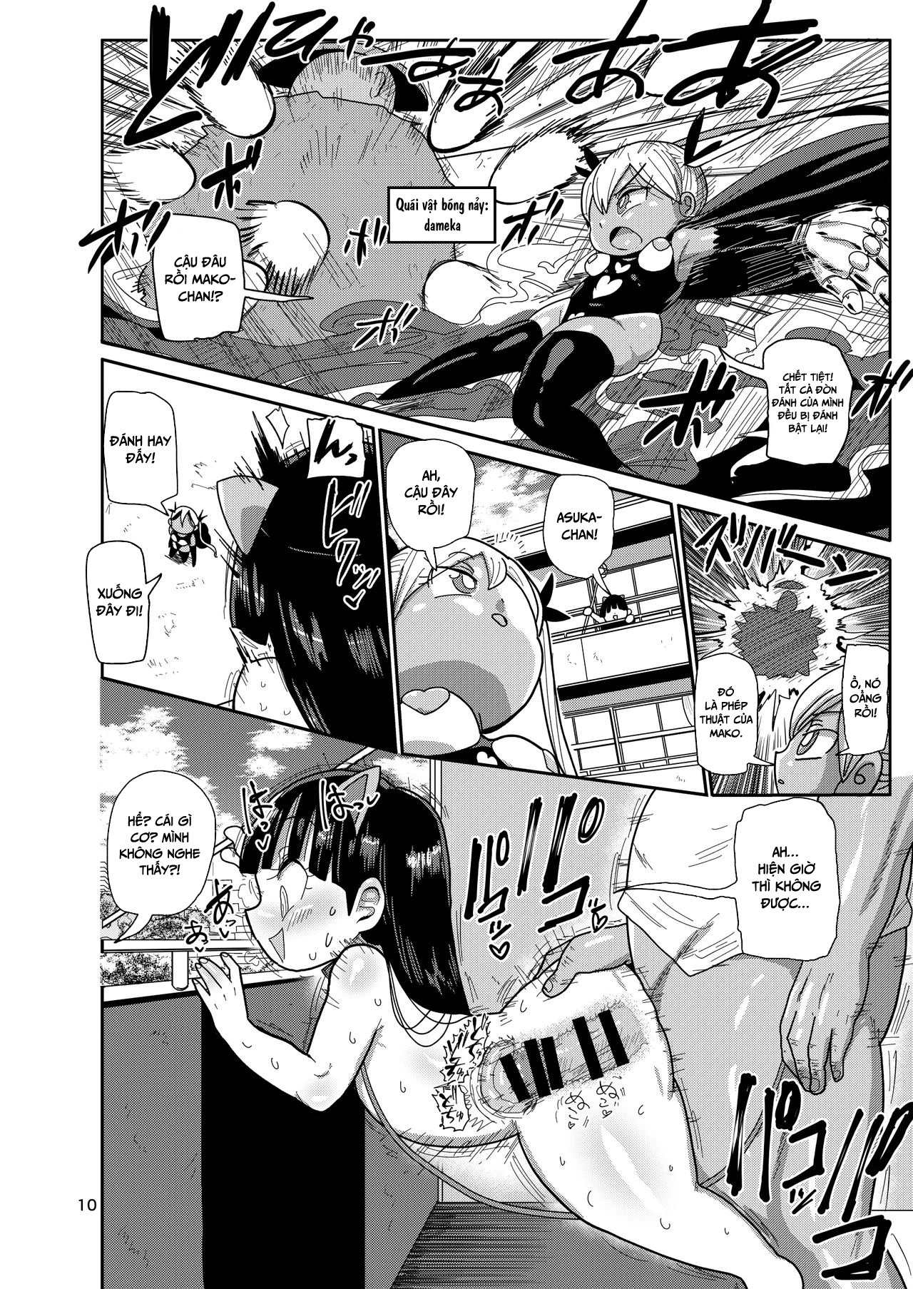 Đọc truyện hentai Cô gái phép thuật Mako - Chap 3