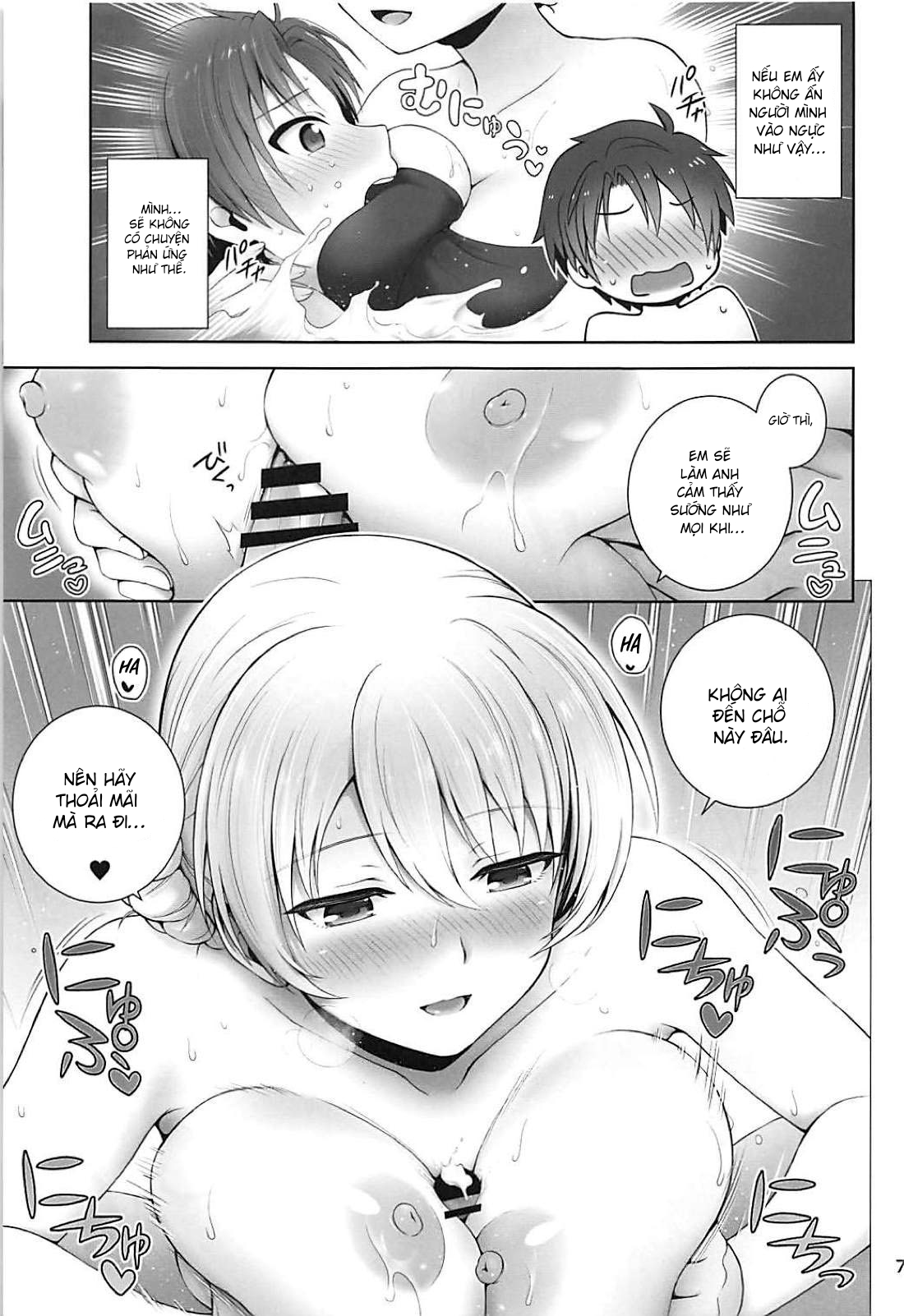 Đọc truyện hentai Darjeeling to Natsu Kokuhaku (Girls und Panzer) - Shota T5
