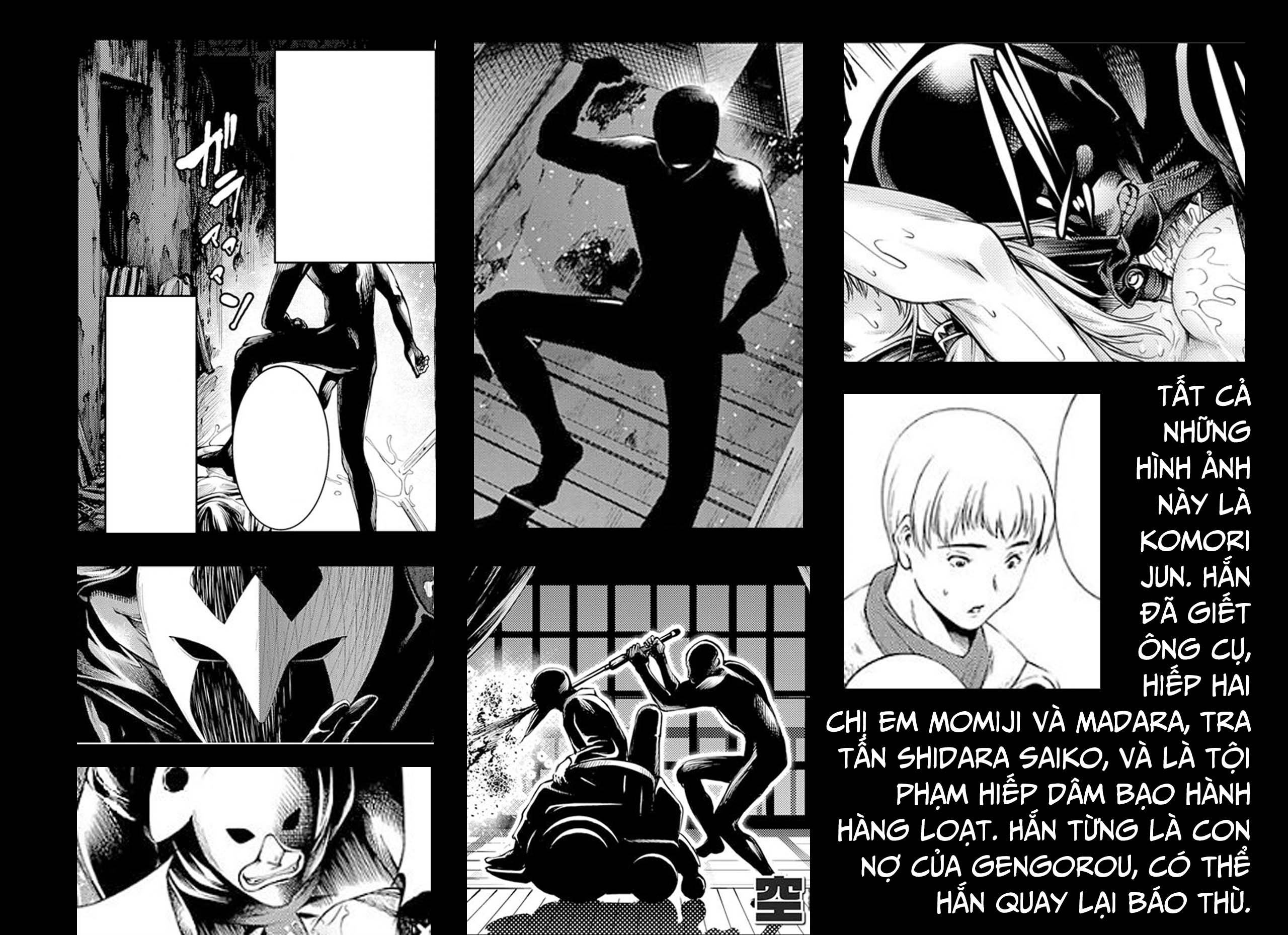 Đọc truyện hentai Trong Lâu Đài Ấy ~ Hiếp dâm cực độ ~ - Extra