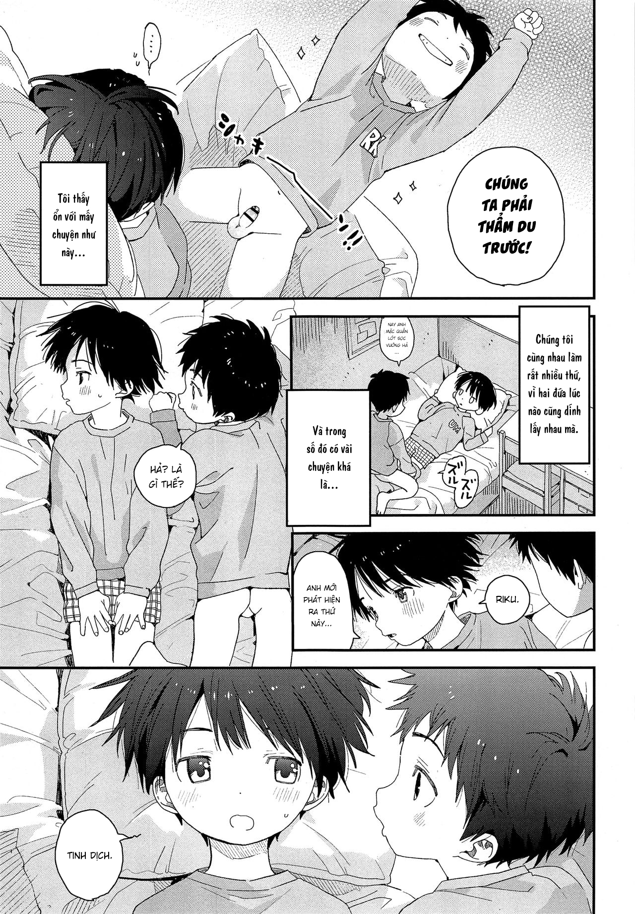 Đọc truyện hentai Futago-kun no Seitsuu Jijou - 1. Khi còn nhỏ.