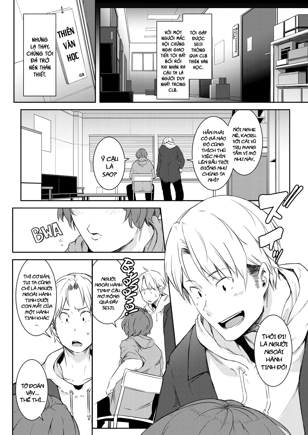Đọc truyện hentai Dưới bầu trời đầy sao đêm hôm đó, tôi đã tỏ tình với cậu - Chap 1