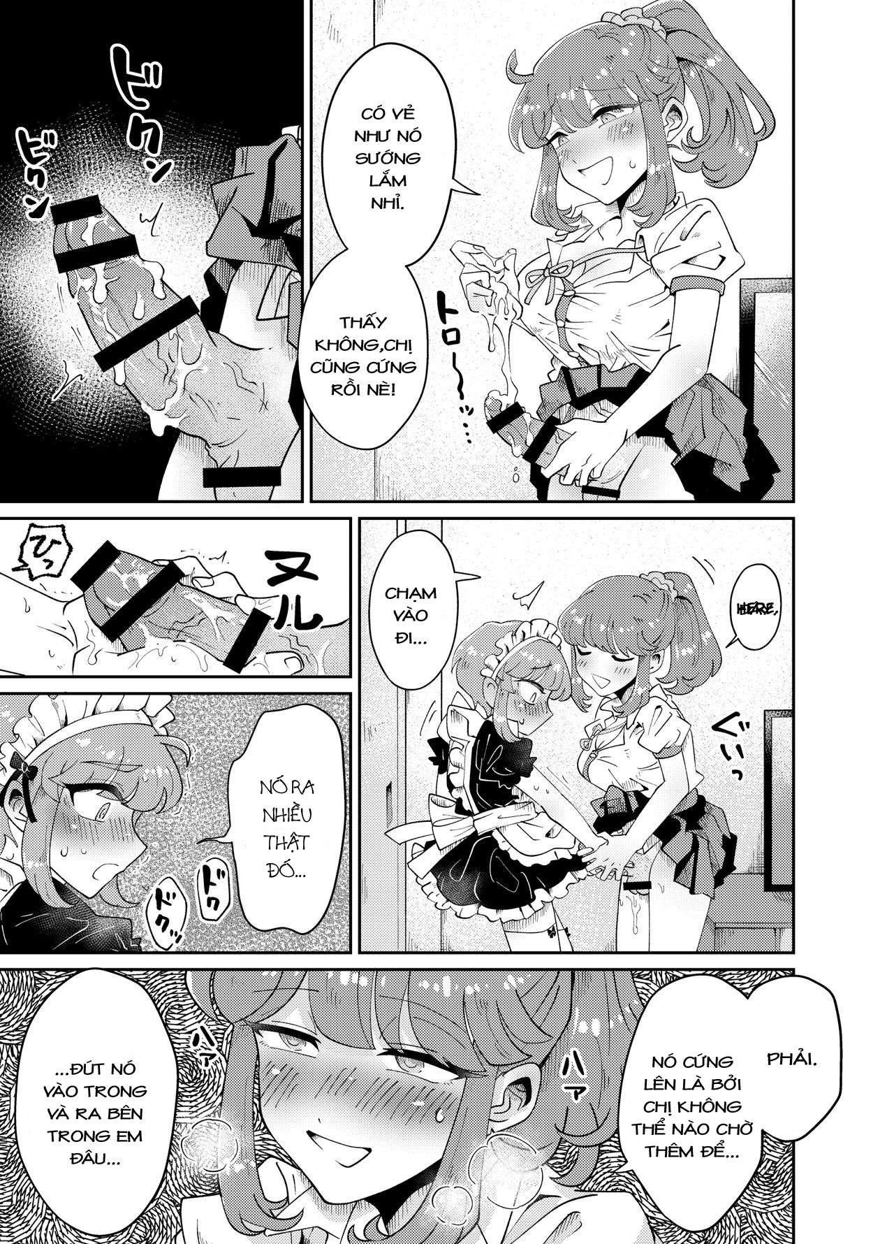 Đọc truyện hentai Uchi no Aneki wa Kyokon desu - Oneshot