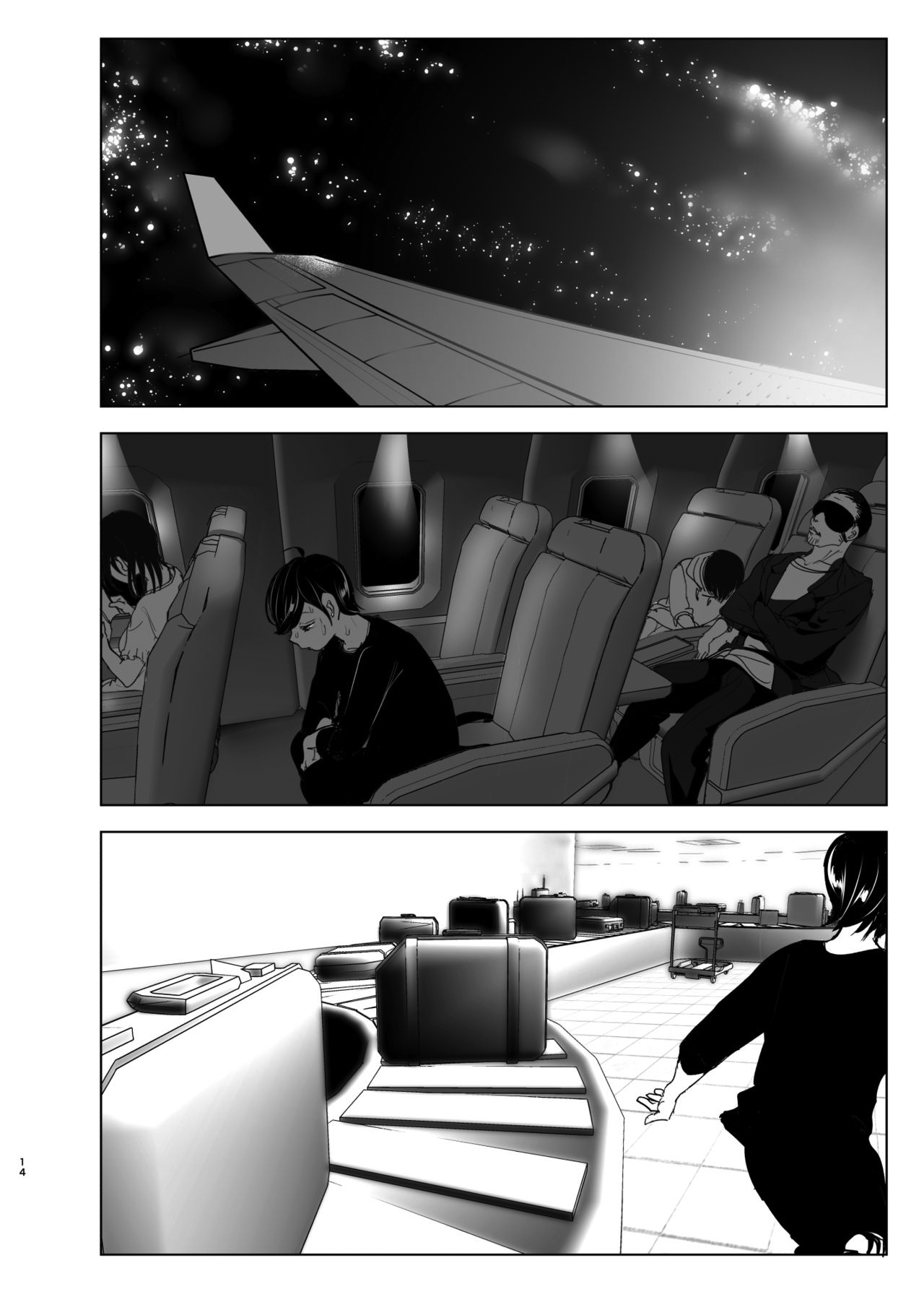 Đọc truyện hentai Mukashi wa tanoshikatta - Chap 1