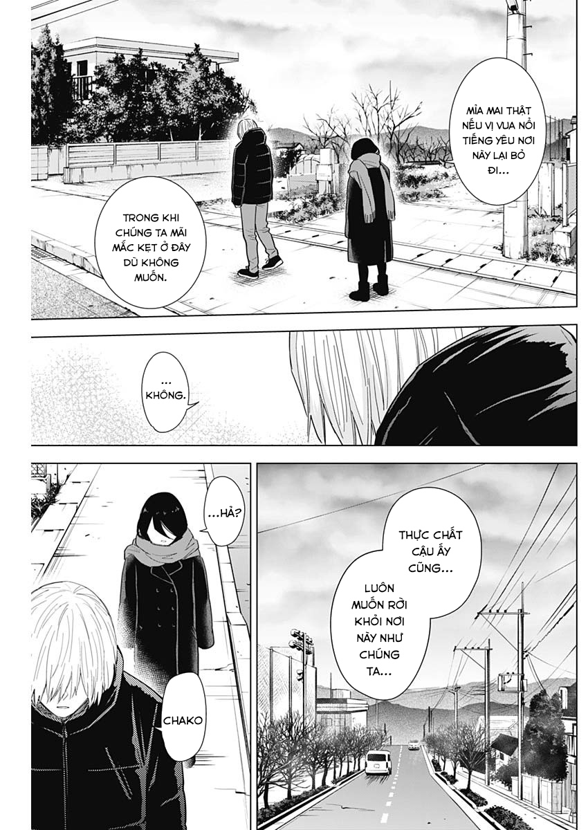 Đọc truyện hentai Shounen no Abyss - Chap 78: Bạn thơ ấu