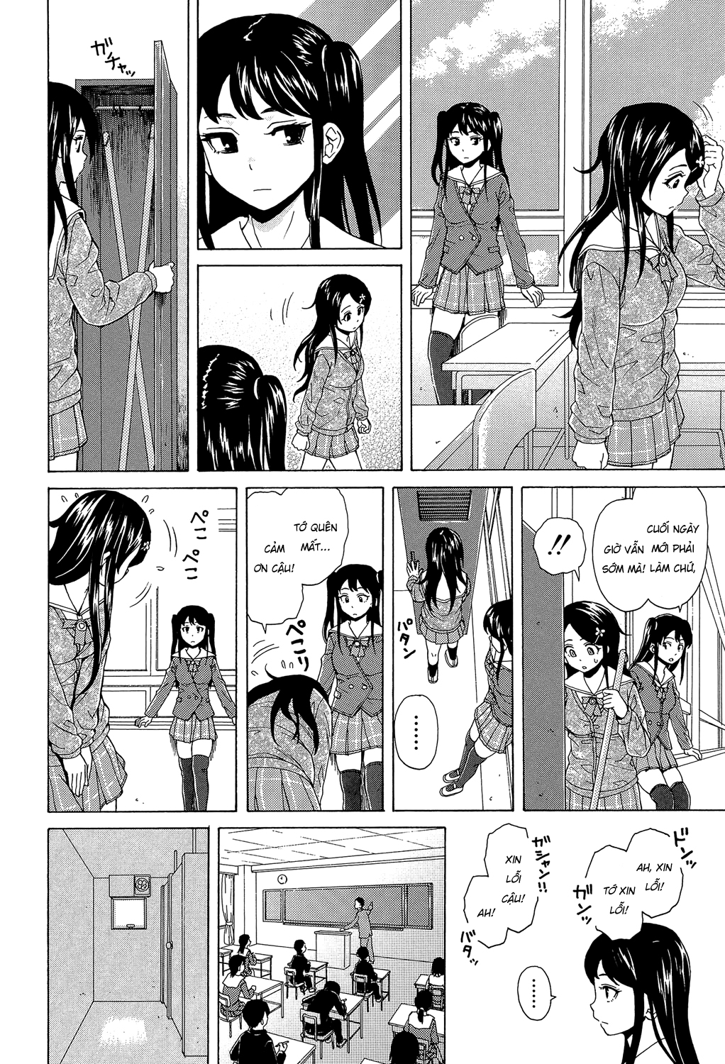 Đọc truyện hentai Phía sau cánh cửa - Chap 1.2