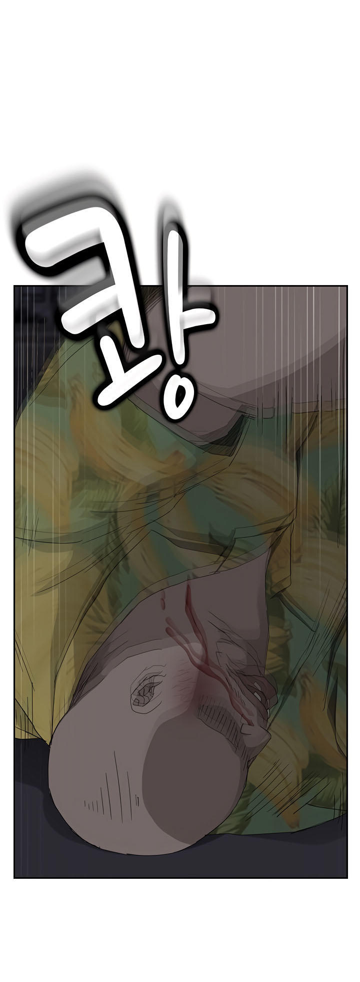 Đọc truyện hentai Mẹ Kế - Chap 33