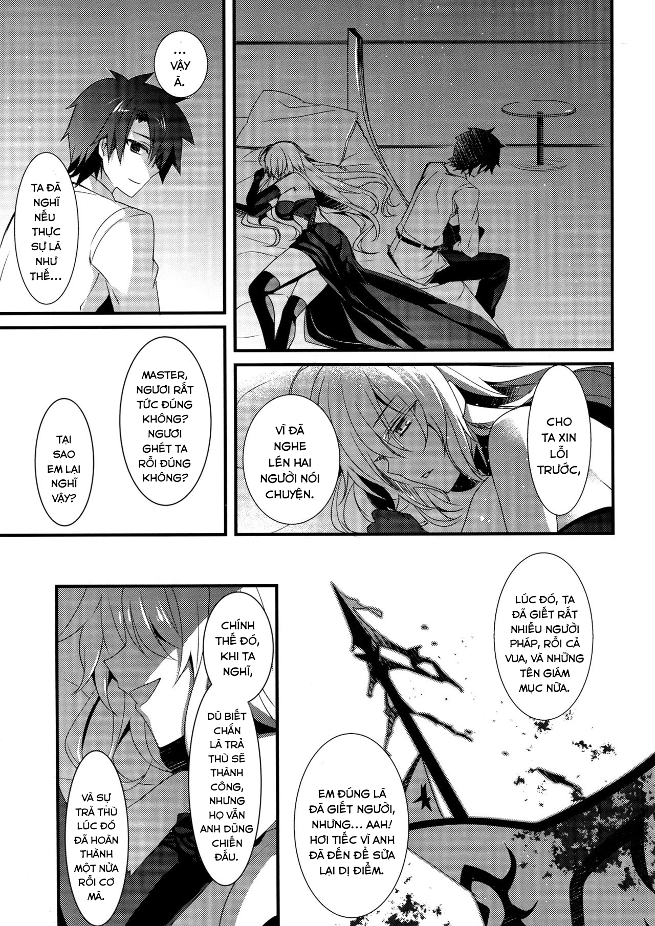 Đọc truyện hentai Otome no Kiroku Utakata no Yume - Chronique de la Pucelle - Oneshot