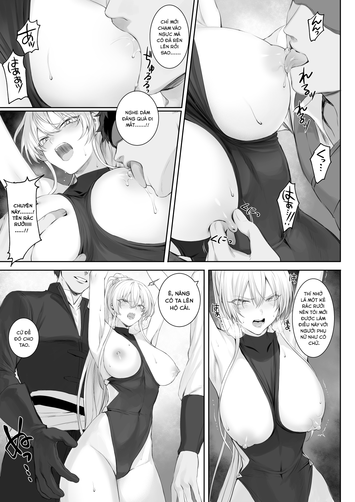 Đọc truyện hentai Câu chuyện về những Valkyrie! ~Nữ phù thuỷ~ - ~Nữ Thánh kỵ sĩ~ Phần cuối
